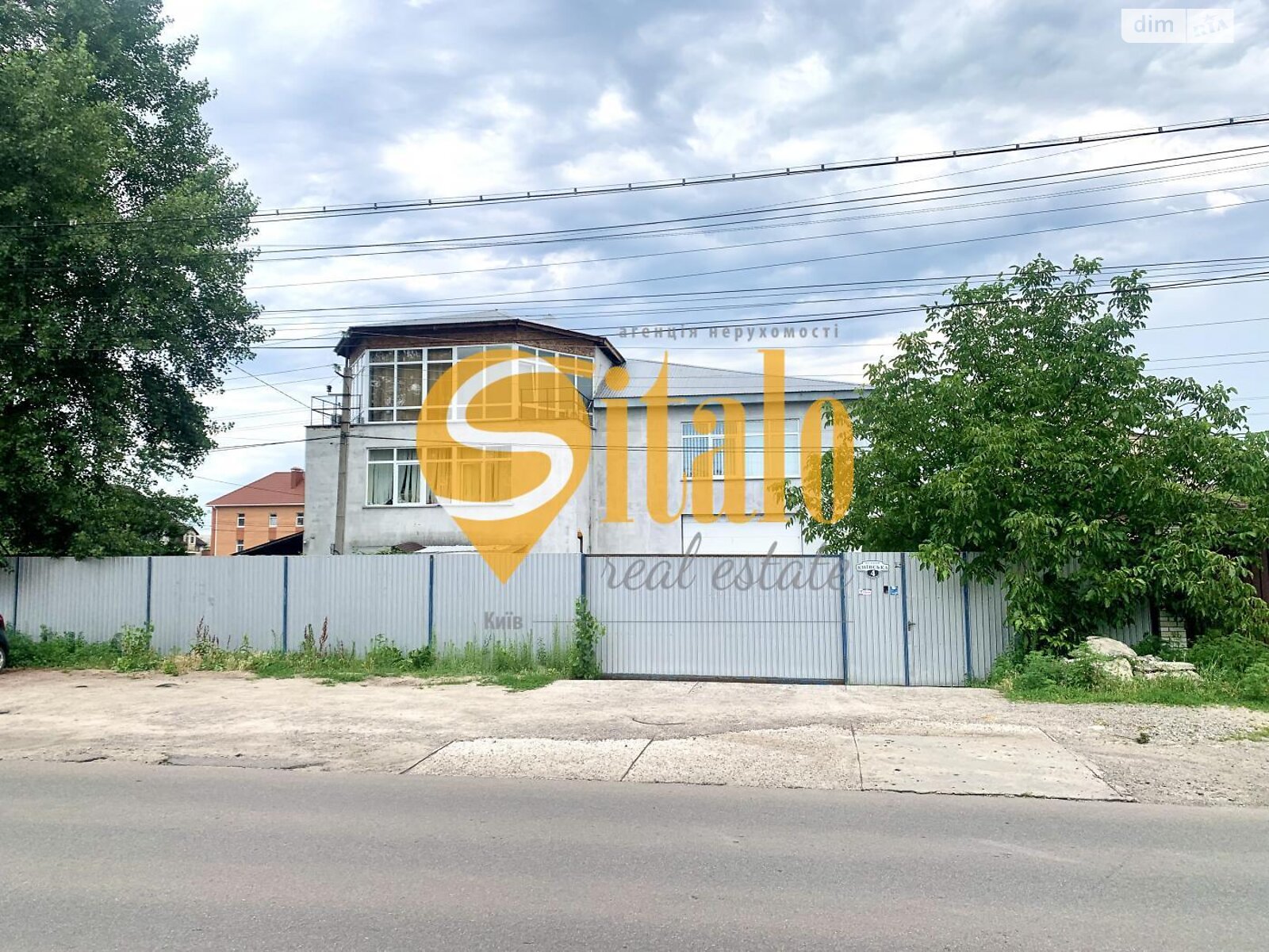 Комерційне приміщення в Києві, здам в оренду по Центральна вулиця, район Дарницький, ціна: 16 000 грн за об’єкт фото 1 Комерційне приміщення в Києві, здам в оренду по Центральна вулиця, район Дарницький, ціна: 16 000 грн за об’єкт фото 1