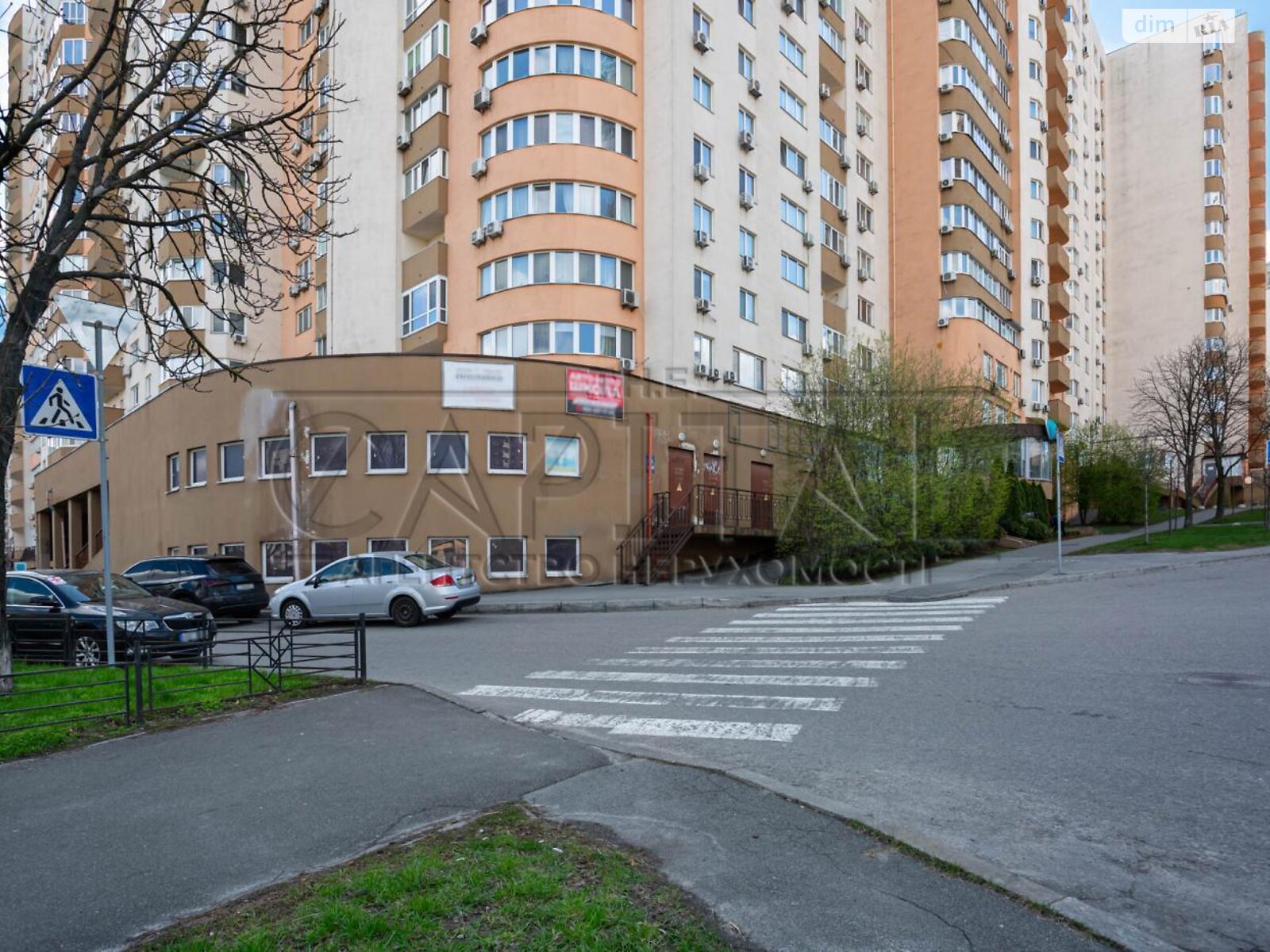 Коммерческое помещение в Киеве, сдам в аренду по Демеевская улица 13, район Демеевка, цена: 104 500 грн за объект фото 1 Коммерческое помещение в Киеве, сдам в аренду по Демеевская улица 13, район Демеевка, цена: 104 500 грн за объект фото 1
