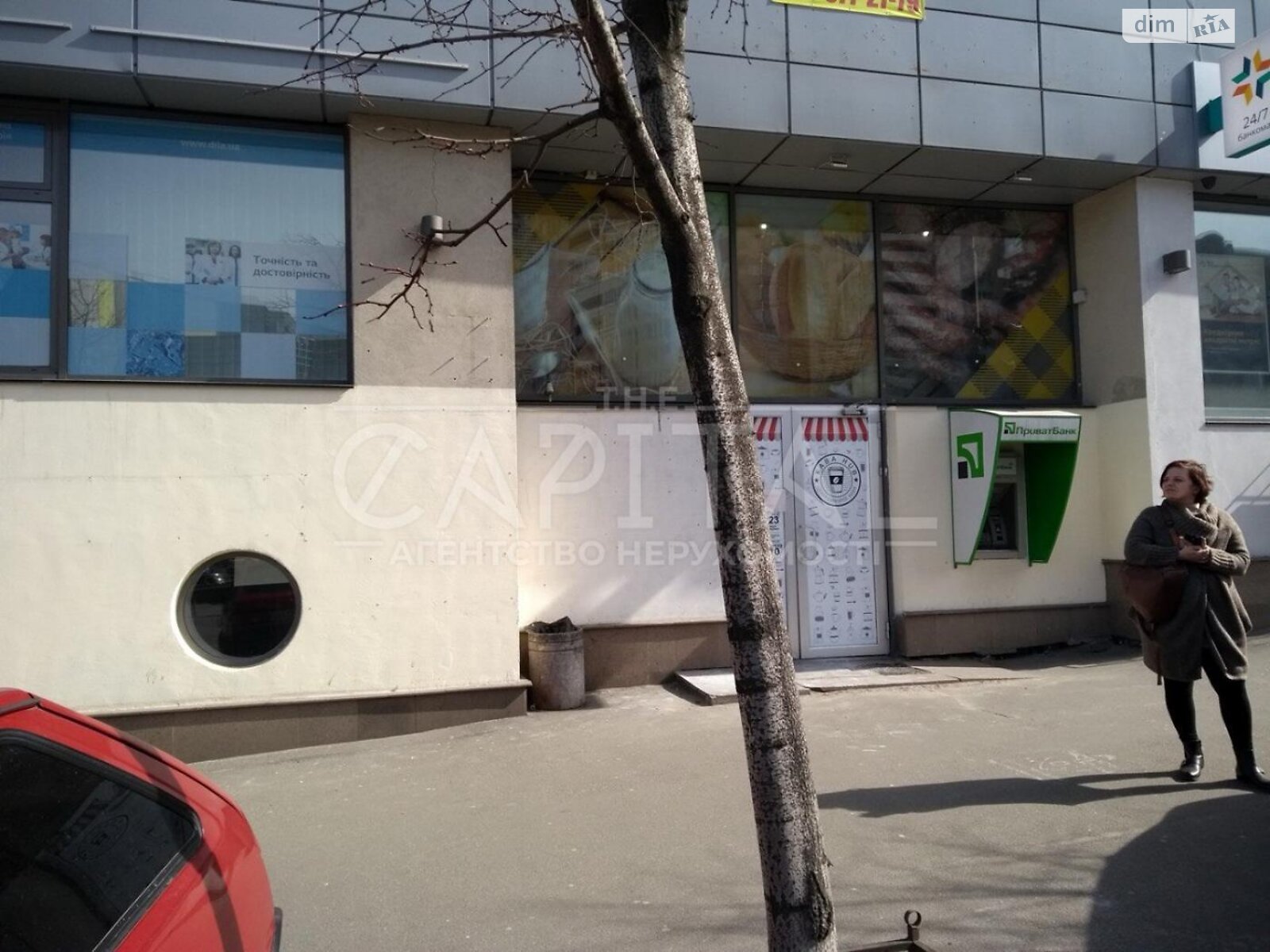 Коммерческое помещение в Киеве, сдам в аренду по Голосеевский (40-летия Октября) проспект 15, район Демеевка, цена: 90 288 грн за объект фото 1 Коммерческое помещение в Киеве, сдам в аренду по Голосеевский (40-летия Октября) проспект 15, район Демеевка, цена: 90 288 грн за объект фото 1