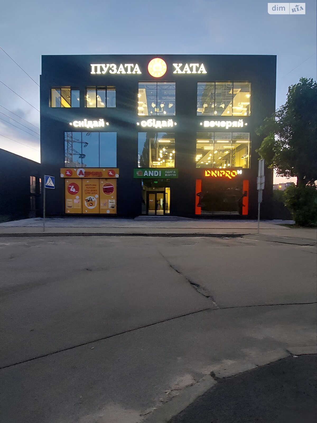 Комерційне приміщення в Києві, здам в оренду по Гетьмана Павла Полуботка (Попудренка) вулиця 50А, район Деснянський, ціна: 62 400 грн за об’єкт фото 1 Комерційне приміщення в Києві, здам в оренду по Гетьмана Павла Полуботка (Попудренка) вулиця 50А, район Деснянський, ціна: 62 400 грн за об’єкт фото 1