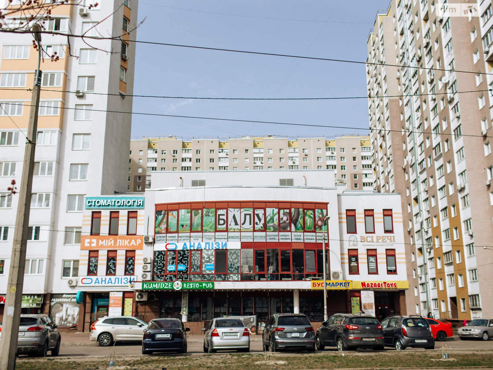 Коммерческое помещение в Киеве, сдам в аренду по Николая Закревского улица 95В, район Деснянский, цена: 63 000 грн за объект фото 1