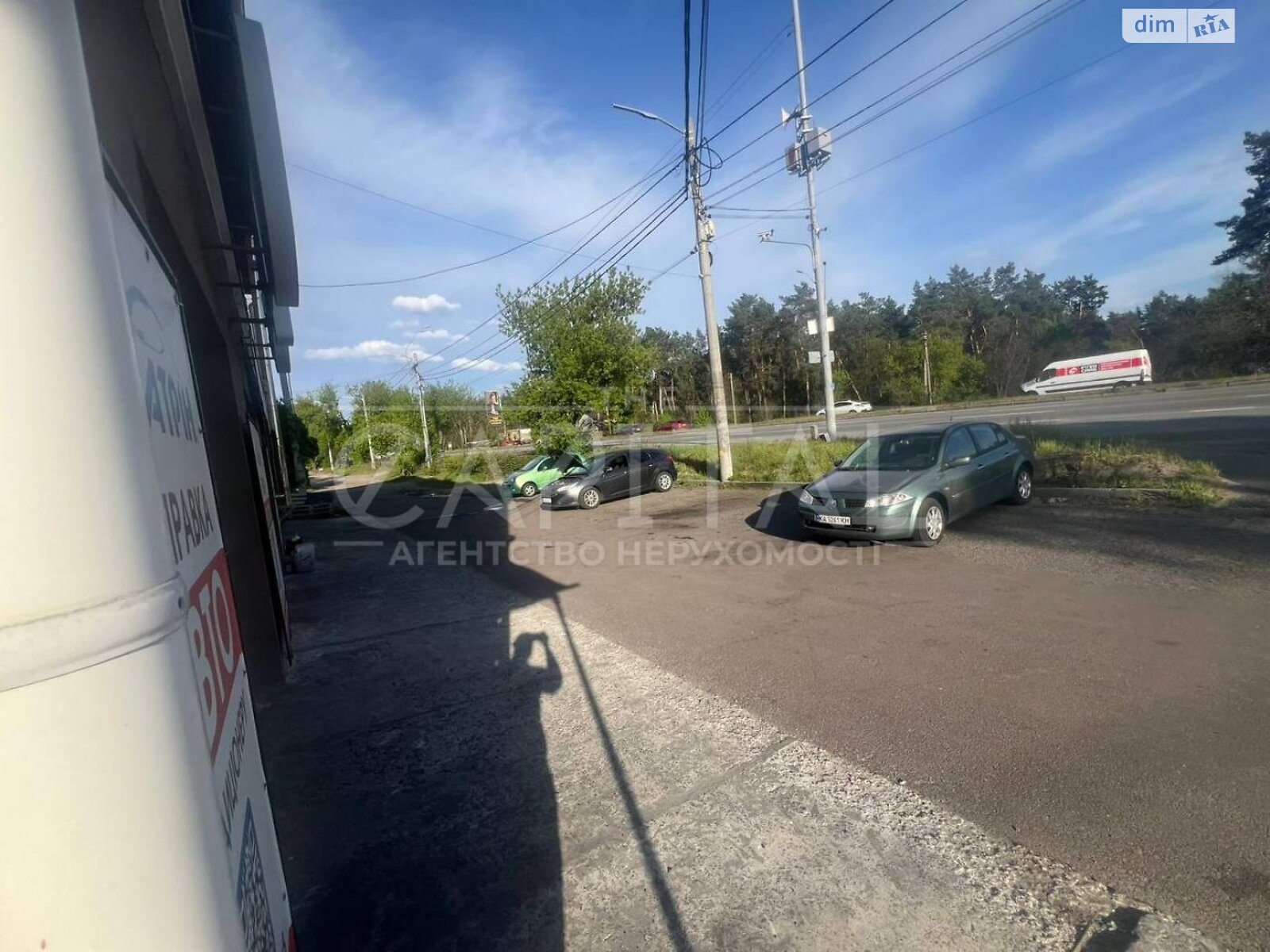 Комерційне приміщення в Києві, здам в оренду по Радистів вулиця 2, район Деснянський, ціна: 187 740 грн за об’єкт фото 1 Комерційне приміщення в Києві, здам в оренду по Радистів вулиця 2, район Деснянський, ціна: 187 740 грн за об’єкт фото 1