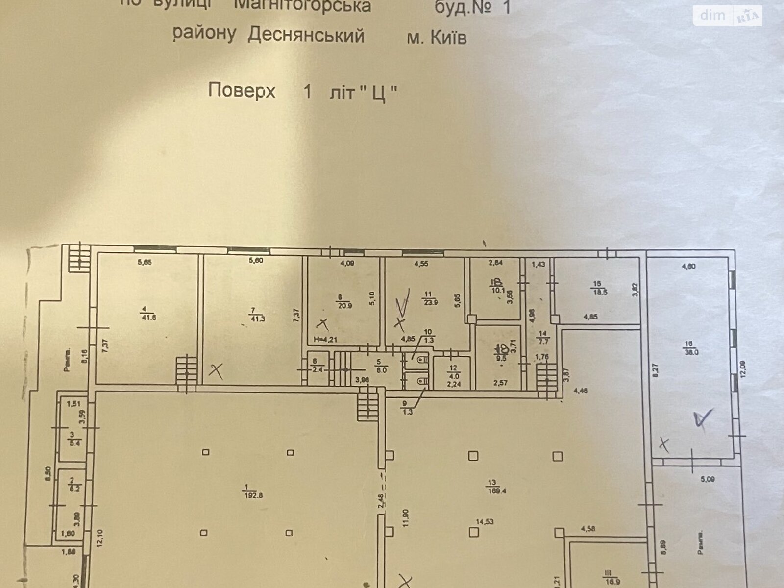 Коммерческое помещение в Киеве, сдам в аренду по Якова Гнездовского (Магнитогорская) улица 1, район Деснянский, цена: 62 833 грн за объект фото 1 Коммерческое помещение в Киеве, сдам в аренду по Якова Гнездовского (Магнитогорская) улица 1, район Деснянский, цена: 62 833 грн за объект фото 1