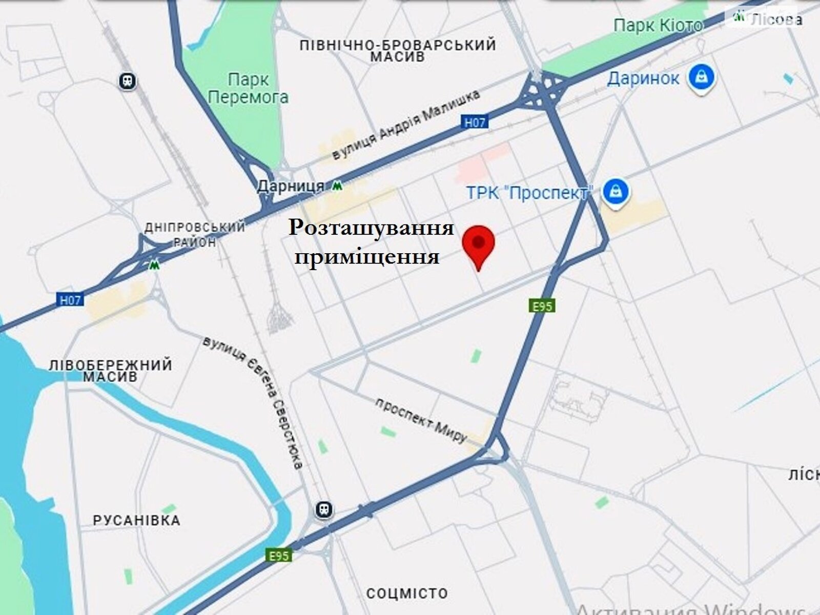 Коммерческое помещение в Киеве, сдам в аренду по Дмитрия Багалия (Пожарского) улица 4, район Днепровский, цена: 40 000 грн за объект фото 1 Коммерческое помещение в Киеве, сдам в аренду по Дмитрия Багалия (Пожарского) улица 4, район Днепровский, цена: 40 000 грн за объект фото 1