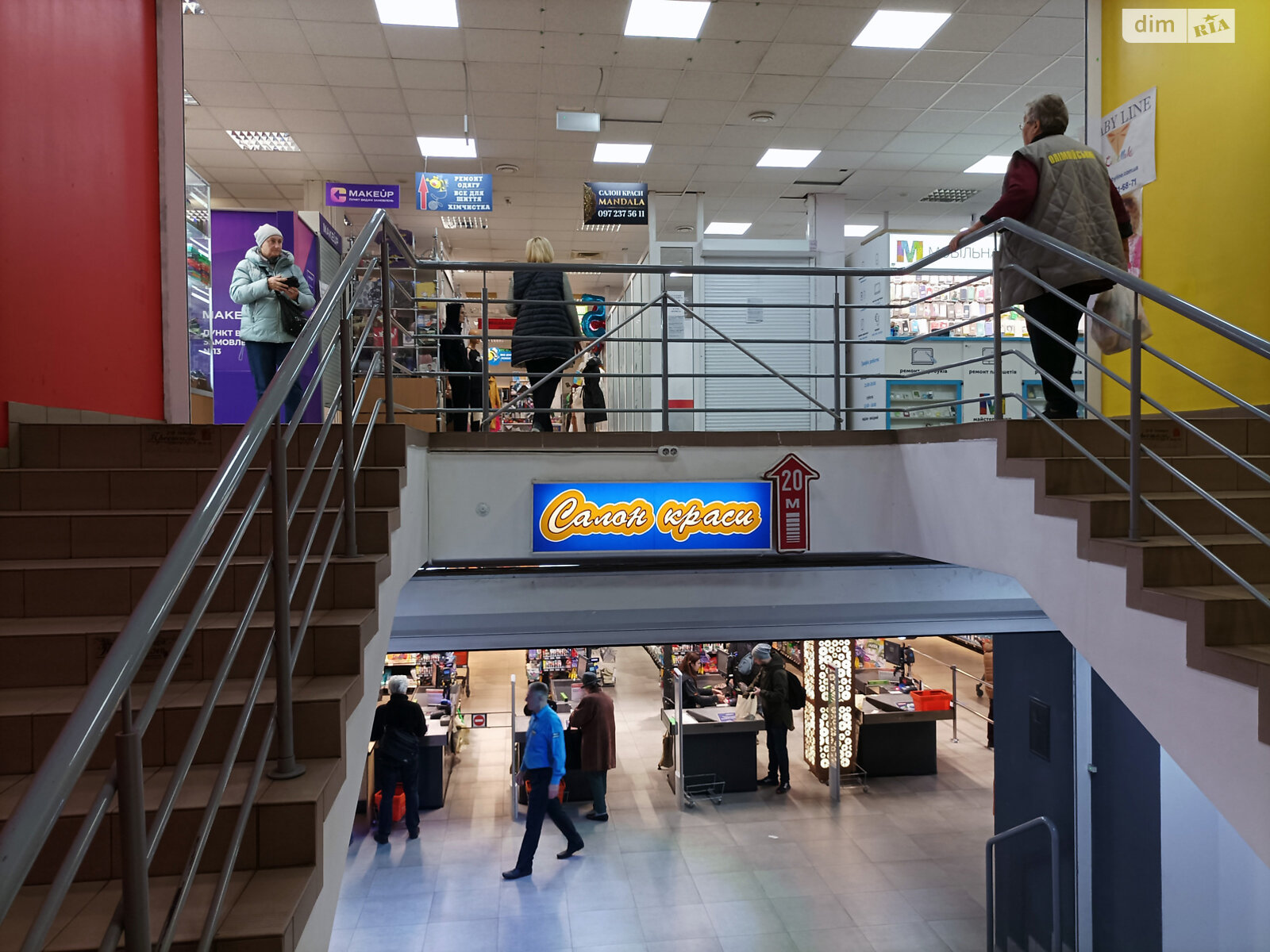 Комерційне приміщення в Києві, здам в оренду по Митрополита Андрія Шептицького вулиця 22, район Дніпровський, ціна: 6 450 грн за об’єкт фото 1 Комерційне приміщення в Києві, здам в оренду по Митрополита Андрія Шептицького вулиця 22, район Дніпровський, ціна: 6 450 грн за об’єкт фото 1