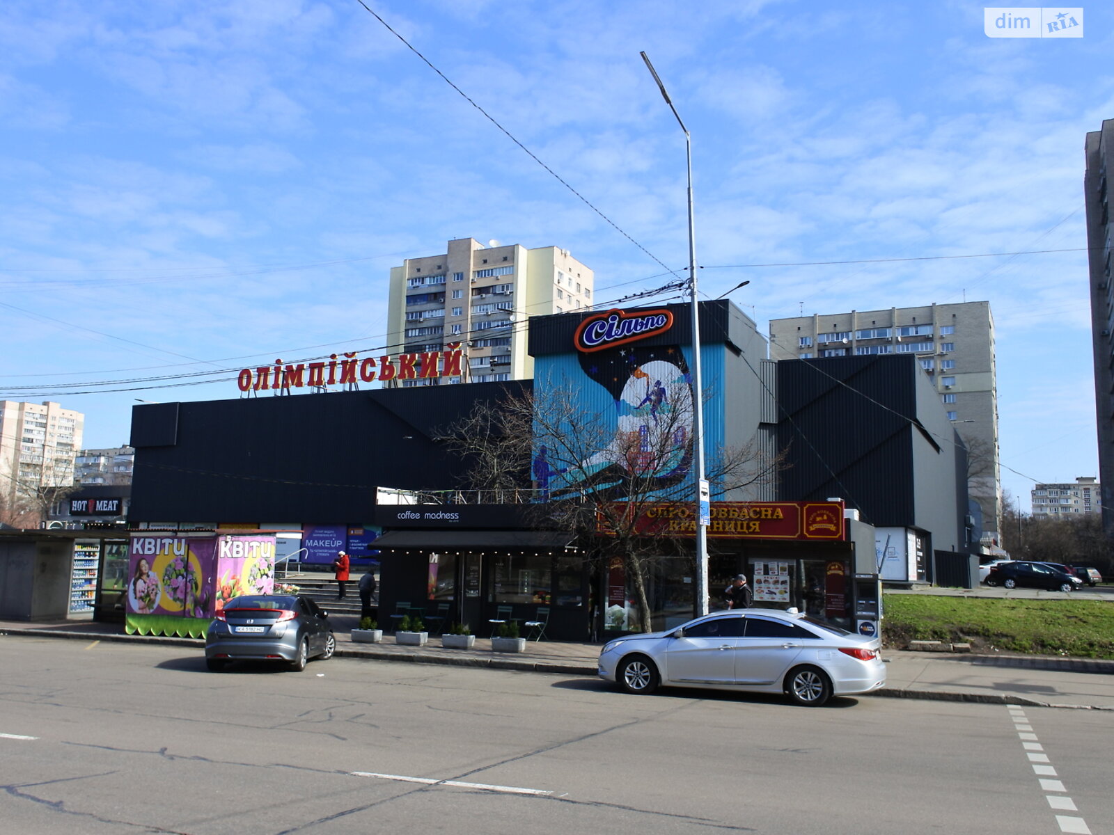 Комерційне приміщення в Києві, здам в оренду по Митрополита Андрія Шептицького вулиця 22, район Дніпровський, ціна: 6 450 грн за об’єкт фото 1 Комерційне приміщення в Києві, здам в оренду по Митрополита Андрія Шептицького вулиця 22, район Дніпровський, ціна: 6 450 грн за об’єкт фото 1