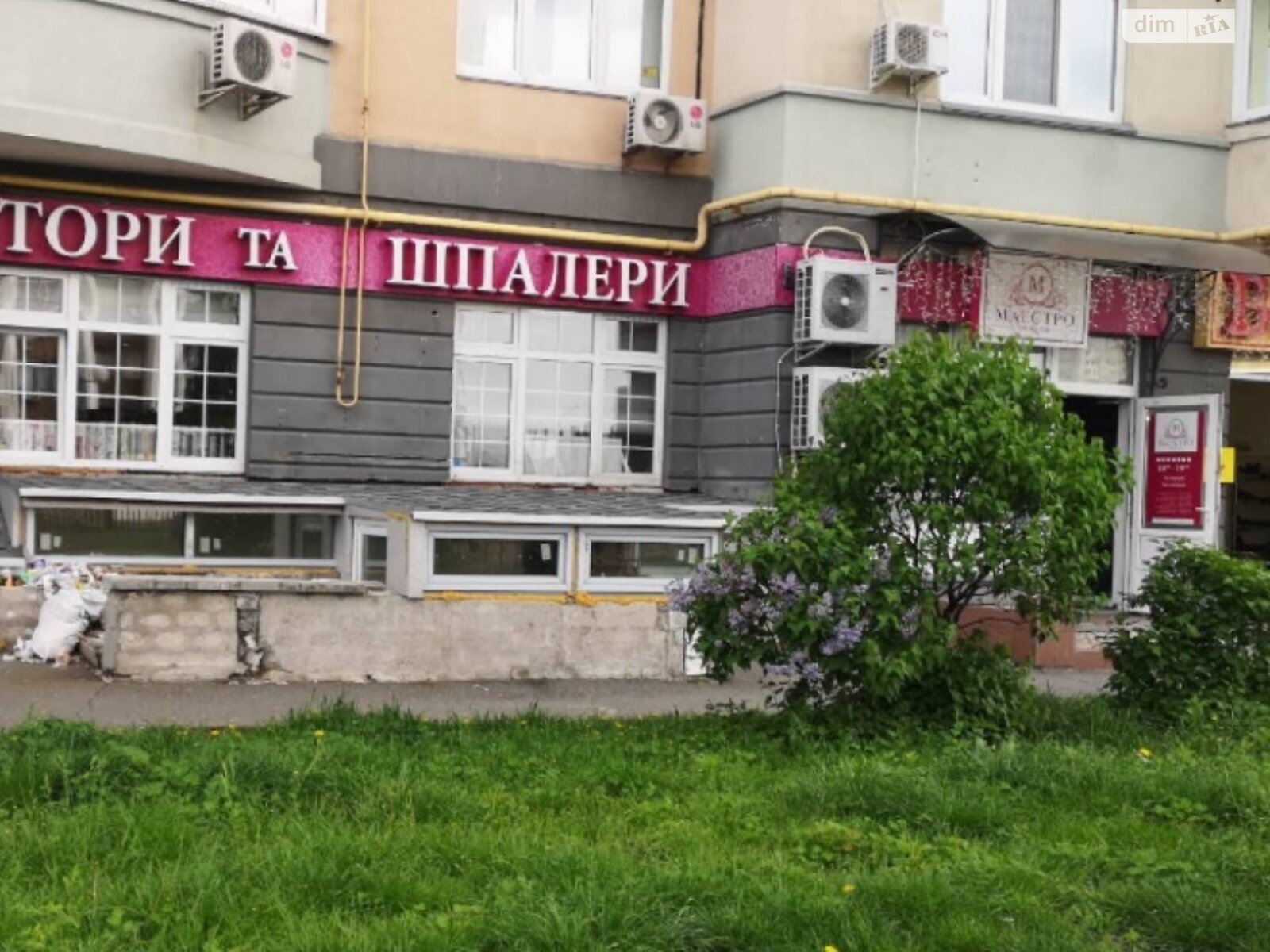 Коммерческое помещение в Киеве, сдам в аренду по Раисы Окипной улица 4, район Днепровский, цена: 86 000 грн за объект фото 1