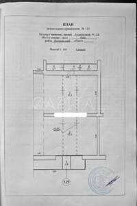 Коммерческое помещение в Киеве, сдам в аренду по Русановский бульвар, район Днепровский, цена: 159 800 грн за объект фото 2