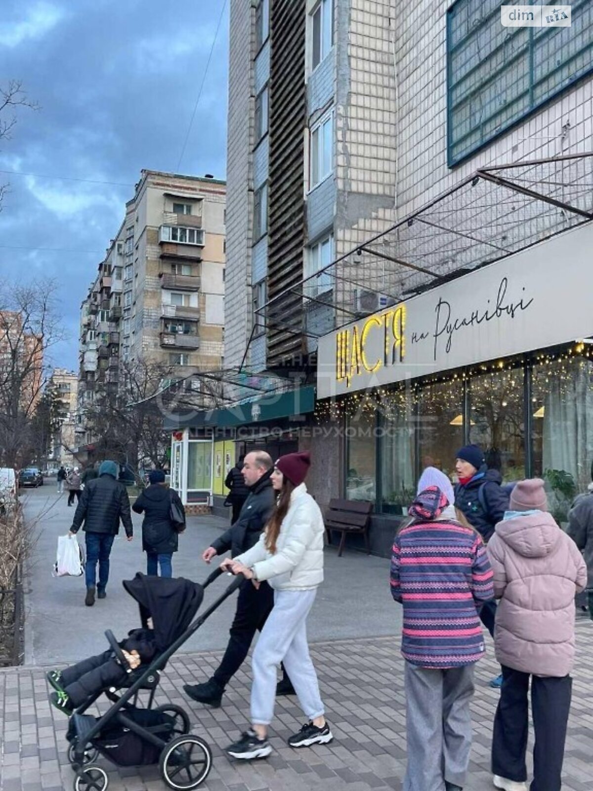 Коммерческое помещение в Киеве, сдам в аренду по Русановский бульвар, район Днепровский, цена: 159 800 грн за объект фото 1