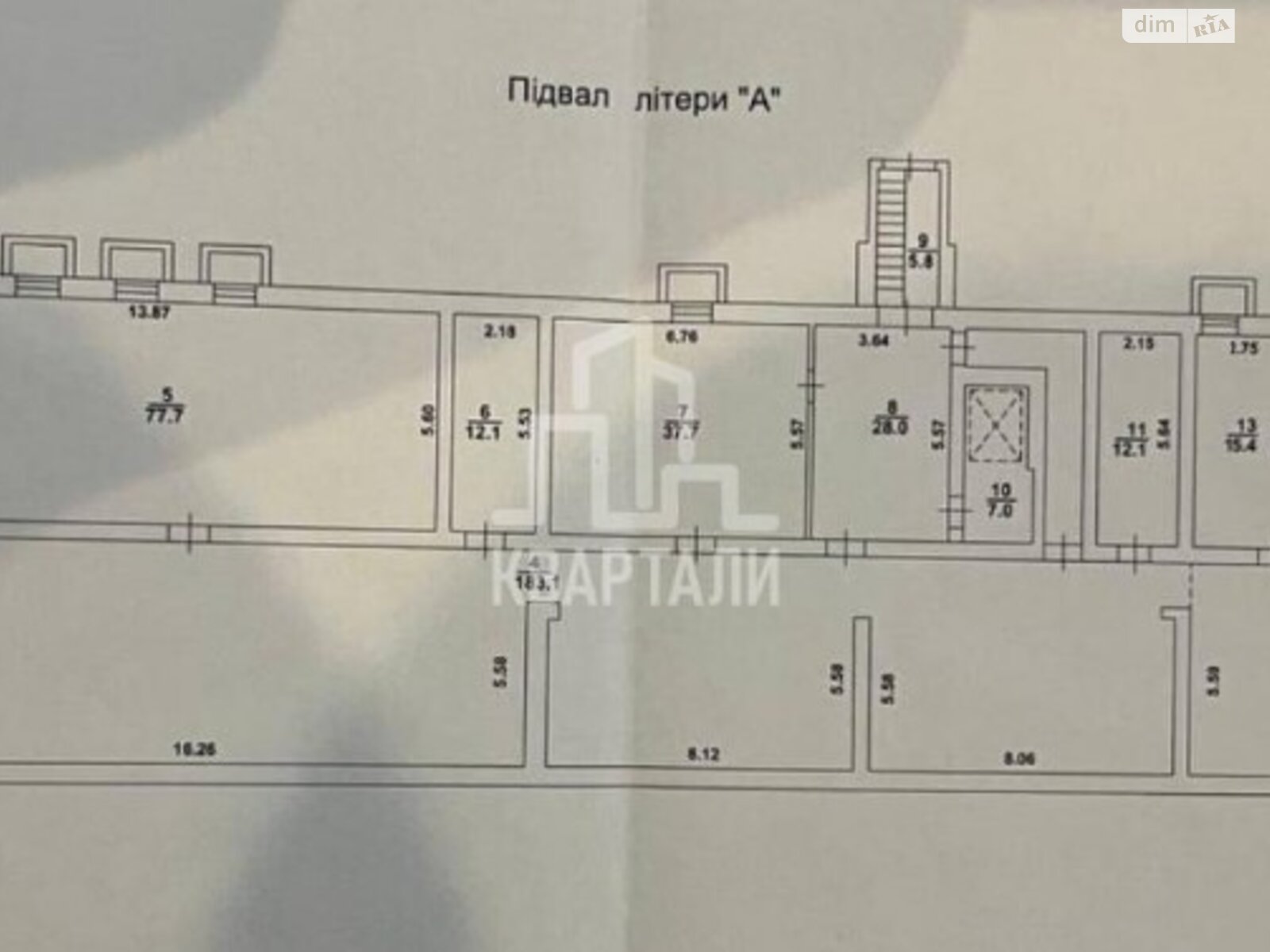 Комерційне приміщення в Києві, здам в оренду по Соборності проспект 5, район Дніпровський, ціна: 159 600 грн за об’єкт фото 1