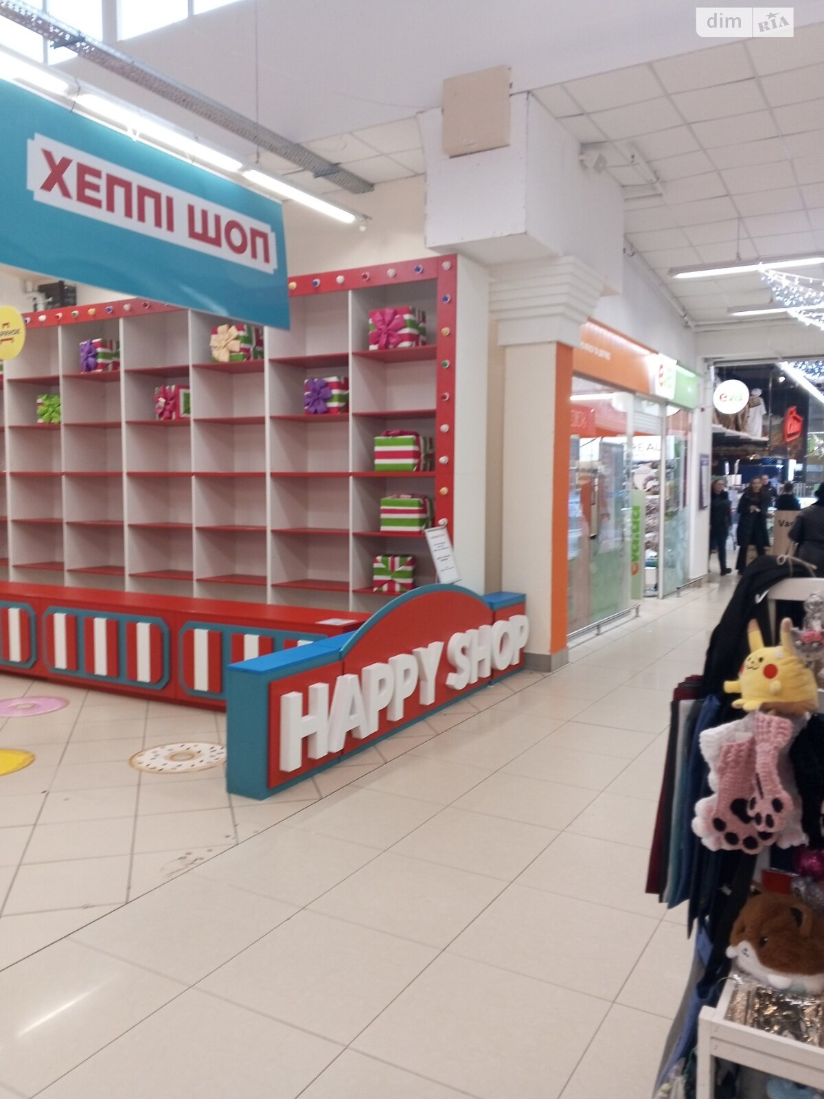 Коммерческое помещение в Киеве, сдам в аренду по Магнитогорская улица 1А, район Днепровский, цена: 245 000 грн за объект фото 1 Коммерческое помещение в Киеве, сдам в аренду по Магнитогорская улица 1А, район Днепровский, цена: 245 000 грн за объект фото 1