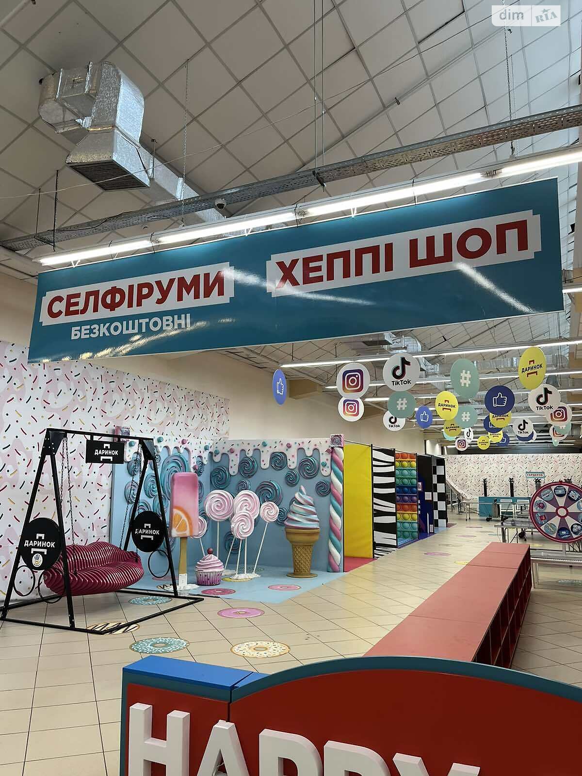Коммерческое помещение в Киеве, сдам в аренду по Магнитогорская улица 1А, район Днепровский, цена: 245 000 грн за объект фото 1 Коммерческое помещение в Киеве, сдам в аренду по Магнитогорская улица 1А, район Днепровский, цена: 245 000 грн за объект фото 1