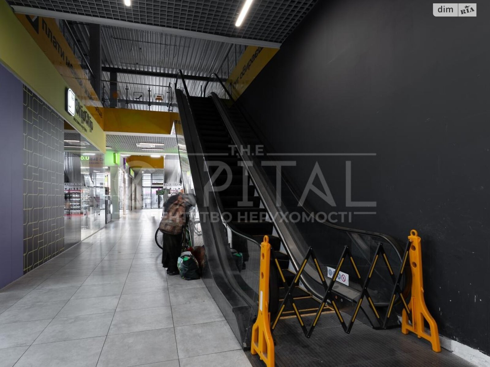 Коммерческое помещение в Киеве, Гетмана Павла Полуботка (Попудренко) улица 9Г, цена аренды: 359 125 грн за объект фото 1