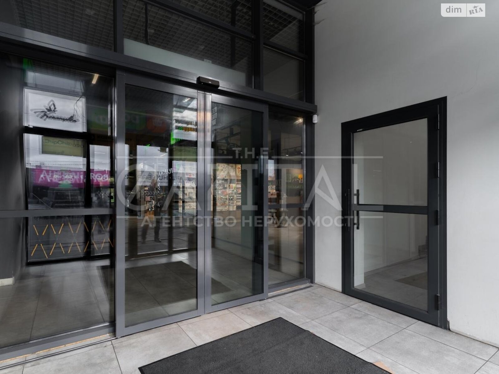 Коммерческое помещение в Киеве, Гетмана Павла Полуботка (Попудренко) улица 9Г, цена аренды: 359 125 грн за объект фото 1