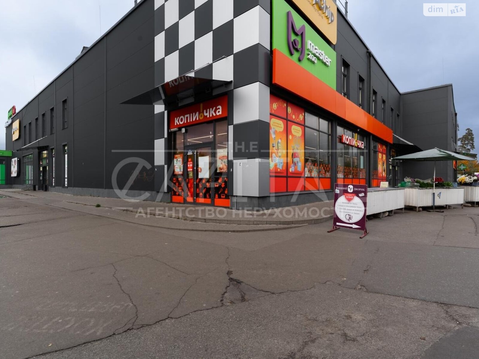 Коммерческое помещение в Киеве, Гетмана Павла Полуботка (Попудренко) улица 9Г, цена аренды: 359 125 грн за объект фото 1