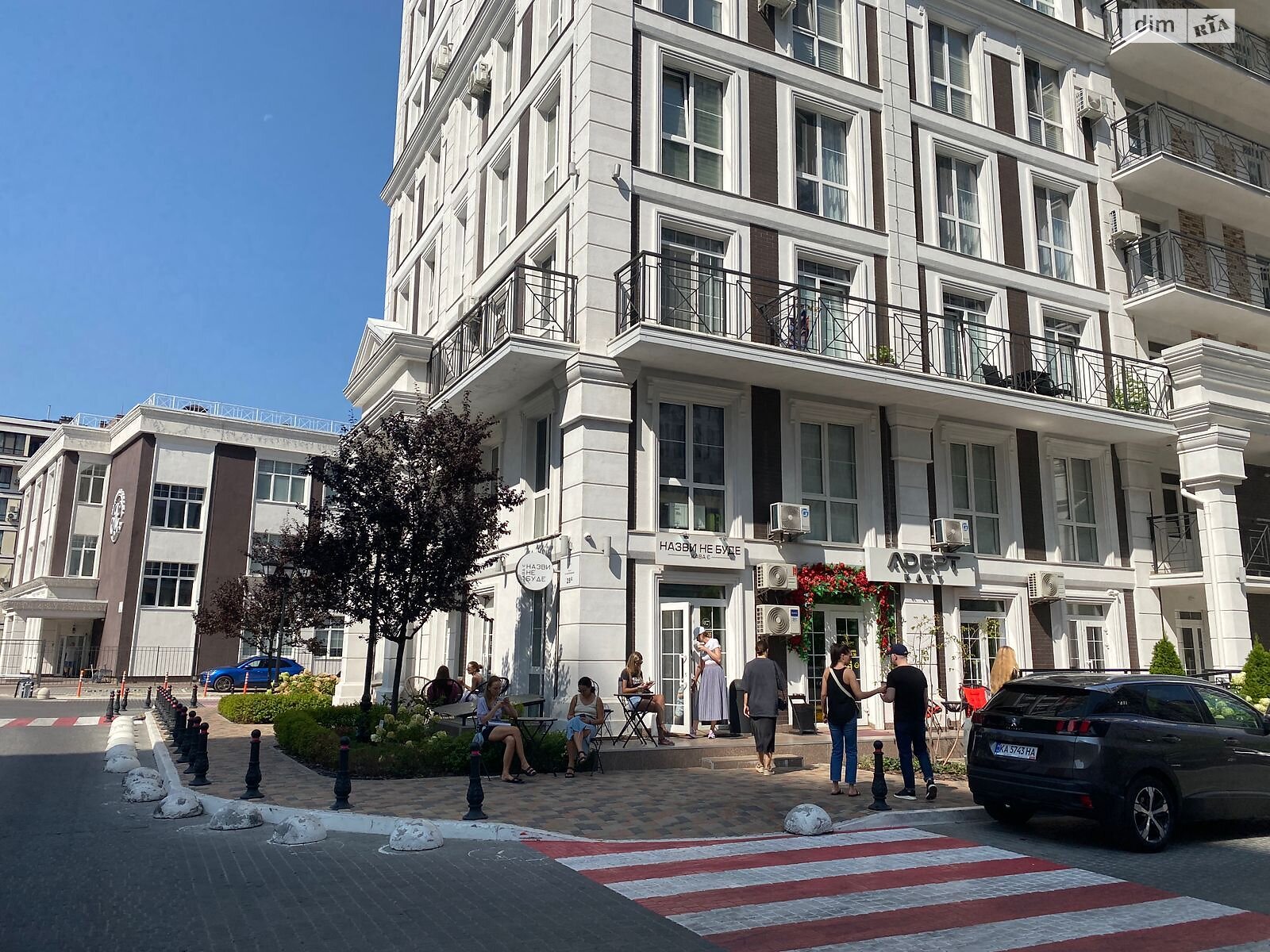 Комерційне приміщення в Києві, здам в оренду по Михайла Максимовича вулиця 26В, район Голосіїв, ціна: 83 300 грн за об’єкт фото 1 Комерційне приміщення в Києві, здам в оренду по Михайла Максимовича вулиця 26В, район Голосіїв, ціна: 83 300 грн за об’єкт фото 1