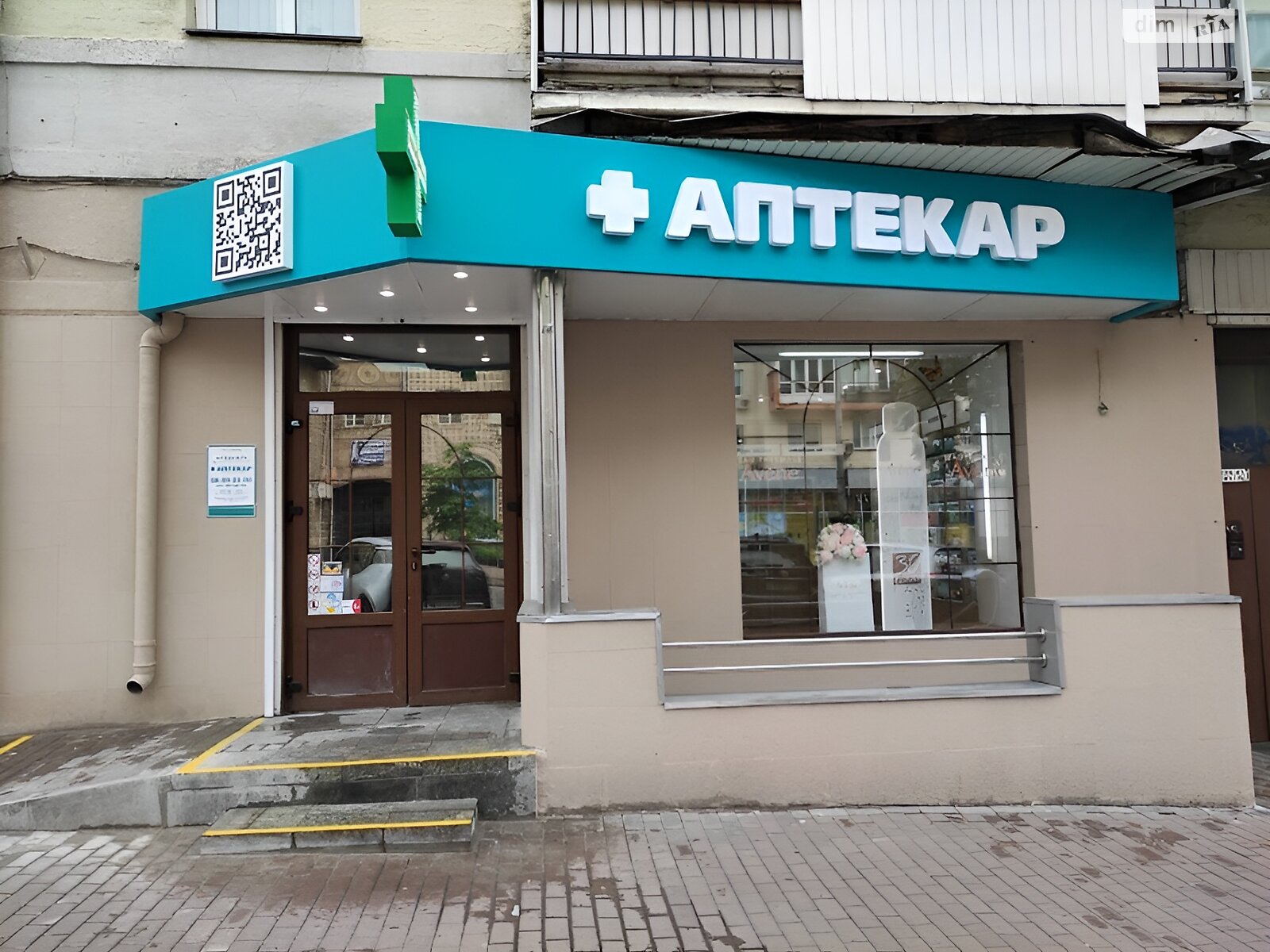 Коммерческое помещение в Киеве, сдам в аренду по Большая Васильковская улица 47, район Голосеевский, цена: 130 000 грн за объект фото 1 Коммерческое помещение в Киеве, сдам в аренду по Большая Васильковская улица 47, район Голосеевский, цена: 130 000 грн за объект фото 1
