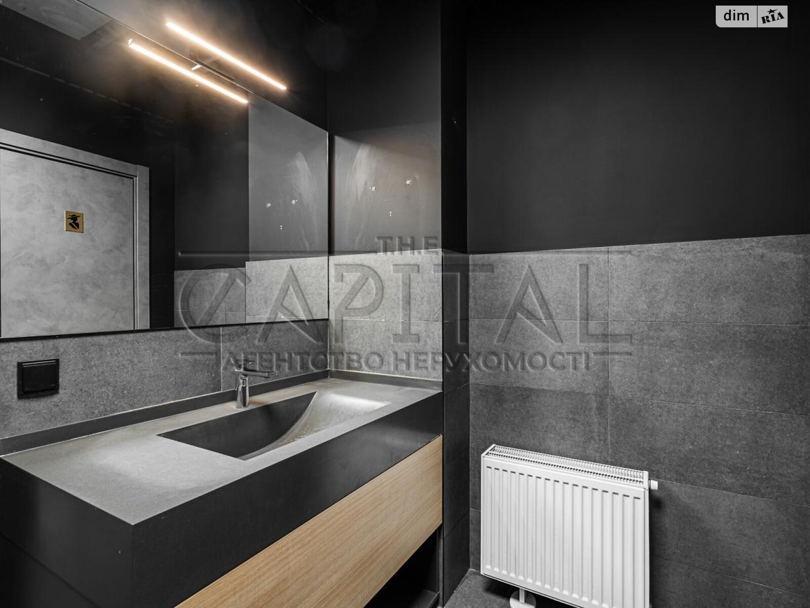 Комерційне приміщення в Києві, здам в оренду по Михайла Максимовича вулиця, район Голосіївський, ціна: 541 215 грн за об’єкт фото 1 Комерційне приміщення в Києві, здам в оренду по Михайла Максимовича вулиця, район Голосіївський, ціна: 541 215 грн за об’єкт фото 1