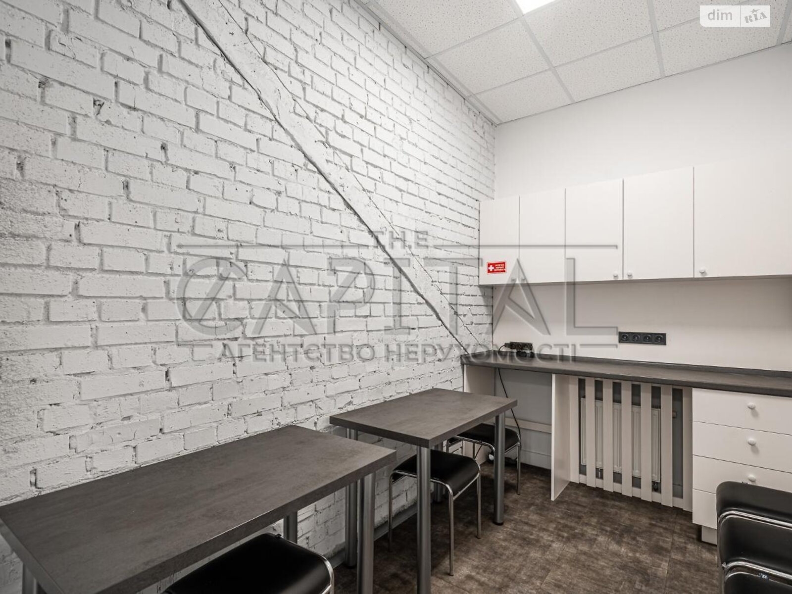 Комерційне приміщення в Києві, здам в оренду по Михайла Максимовича вулиця, район Голосіївський, ціна: 541 215 грн за об’єкт фото 1 Комерційне приміщення в Києві, здам в оренду по Михайла Максимовича вулиця, район Голосіївський, ціна: 541 215 грн за об’єкт фото 1