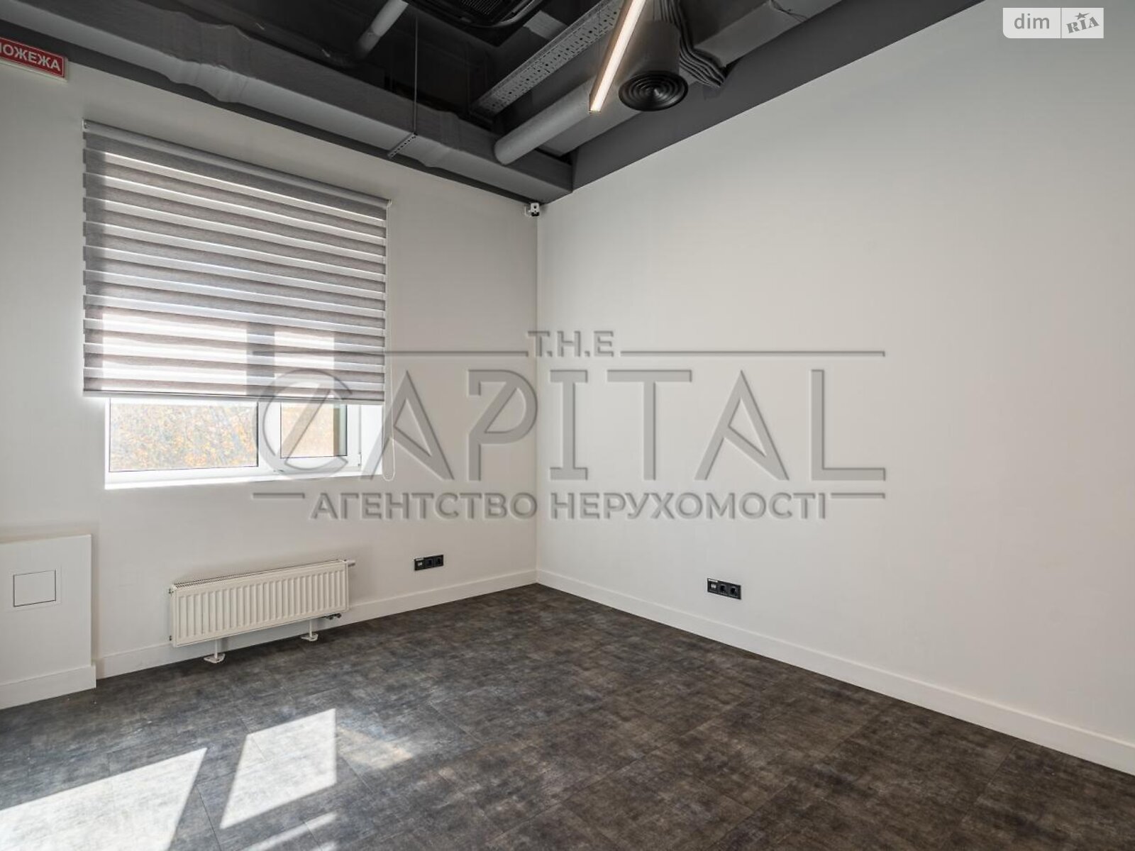 Комерційне приміщення в Києві, здам в оренду по Михайла Максимовича вулиця, район Голосіївський, ціна: 541 215 грн за об’єкт фото 1 Комерційне приміщення в Києві, здам в оренду по Михайла Максимовича вулиця, район Голосіївський, ціна: 541 215 грн за об’єкт фото 1