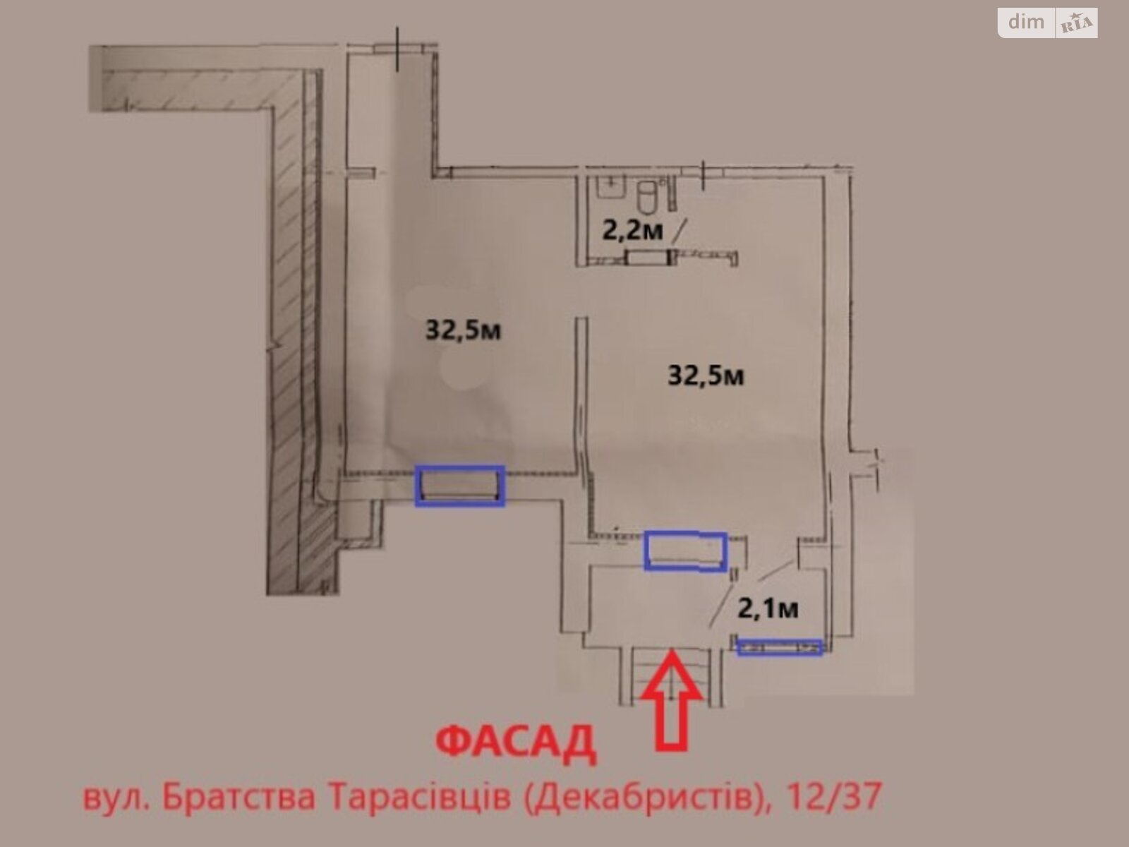 Коммерческое помещение в Киеве, сдам в аренду по Братства тарасовцев (Декабристов) улица 12/37, район Харьковский Массив, цена: 30 000 грн за объект фото 1