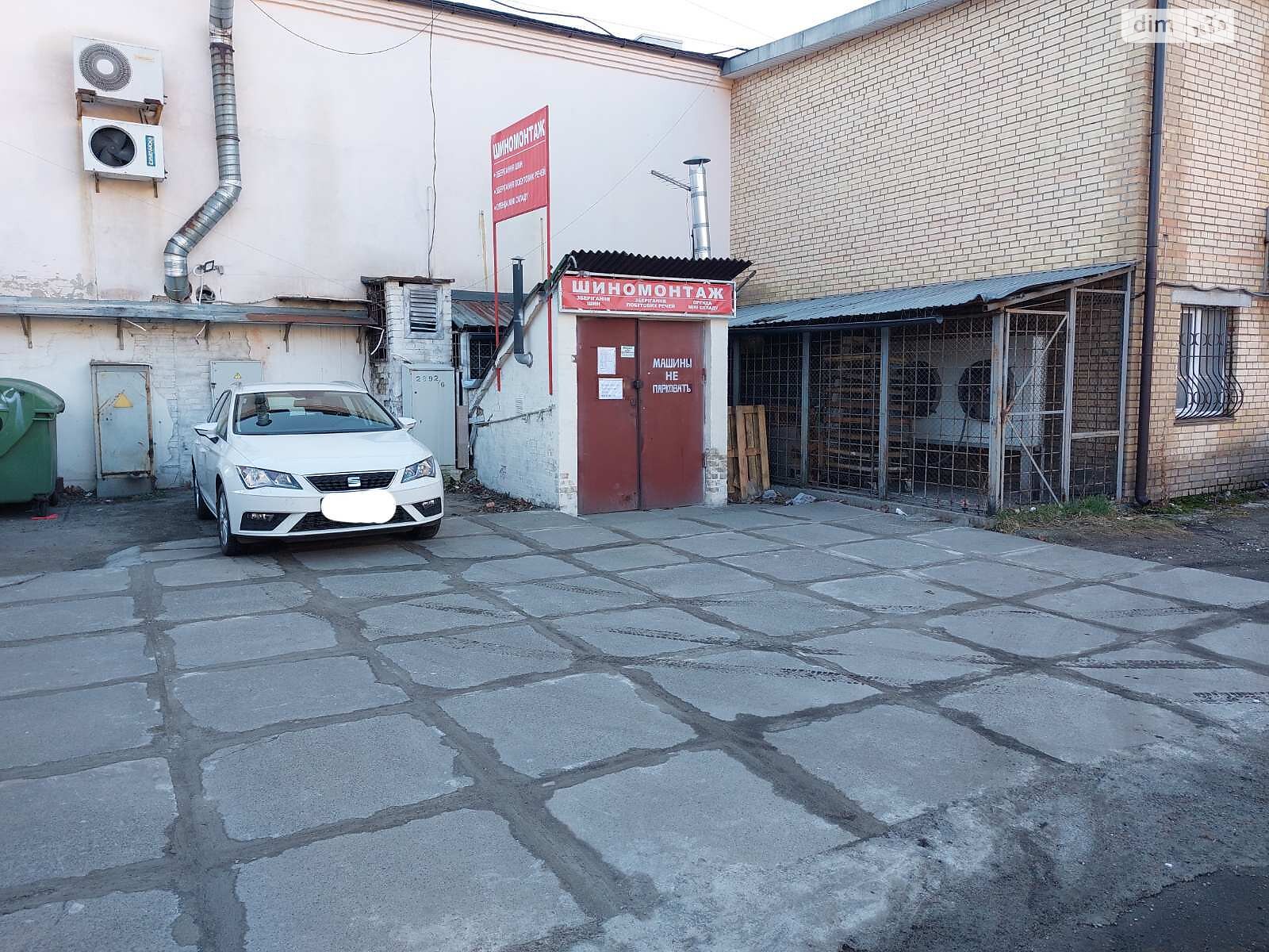 Коммерческое помещение в Киеве, сдам в аренду по Горловская улица 124/140, район Харьковский Массив, цена: 22 000 грн за объект фото 1 Коммерческое помещение в Киеве, сдам в аренду по Горловская улица 124/140, район Харьковский Массив, цена: 22 000 грн за объект фото 1