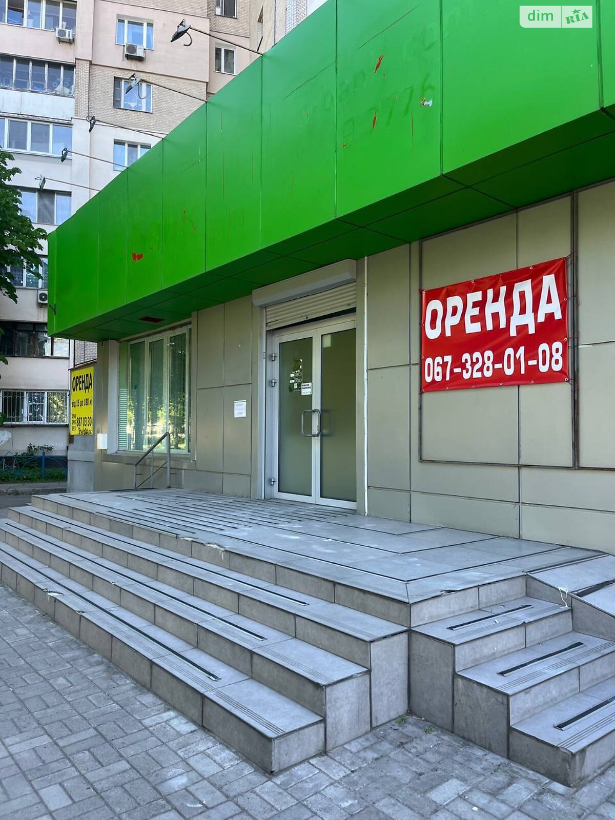 Коммерческое помещение в Киеве, сдам в аренду по Харьковское шоссе 58, район Харьковский Массив, цена: 75 000 грн за объект фото 1 Коммерческое помещение в Киеве, сдам в аренду по Харьковское шоссе 58, район Харьковский Массив, цена: 75 000 грн за объект фото 1