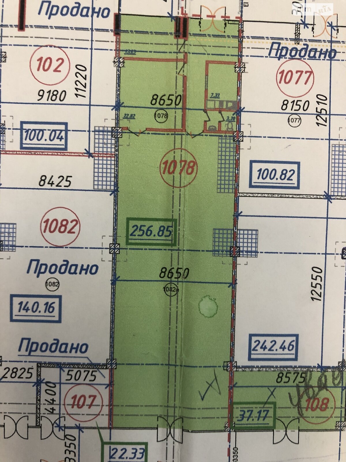 Коммерческое помещение в Киеве, сдам в аренду по Николая Бажана проспект 17, район Харьковский Массив, цена: 128 000 грн за объект фото 1 Коммерческое помещение в Киеве, сдам в аренду по Николая Бажана проспект 17, район Харьковский Массив, цена: 128 000 грн за объект фото 1