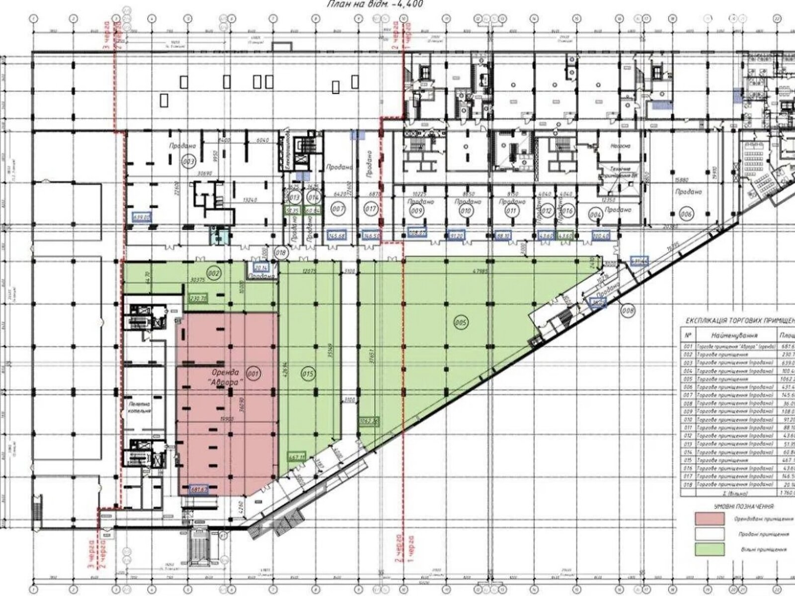 Коммерческое помещение в Киеве, сдам в аренду по Николая Бажана проспект 17, район Харьковский Массив, цена: 371 700 грн за объект фото 1 Коммерческое помещение в Киеве, сдам в аренду по Николая Бажана проспект 17, район Харьковский Массив, цена: 371 700 грн за объект фото 1