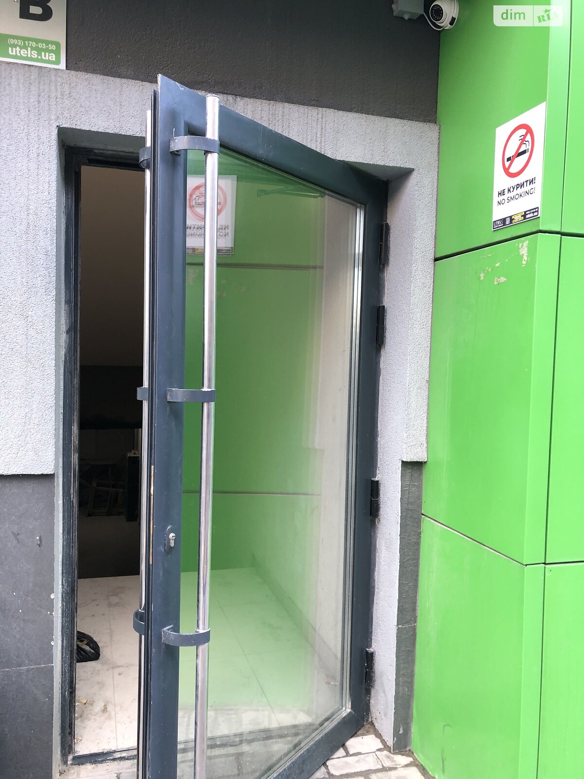 Коммерческое помещение в Киеве, сдам в аренду по Николая Бажана проспект 17, район Харьковский Массив, цена: 210 000 грн за объект фото 1 Коммерческое помещение в Киеве, сдам в аренду по Николая Бажана проспект 17, район Харьковский Массив, цена: 210 000 грн за объект фото 1