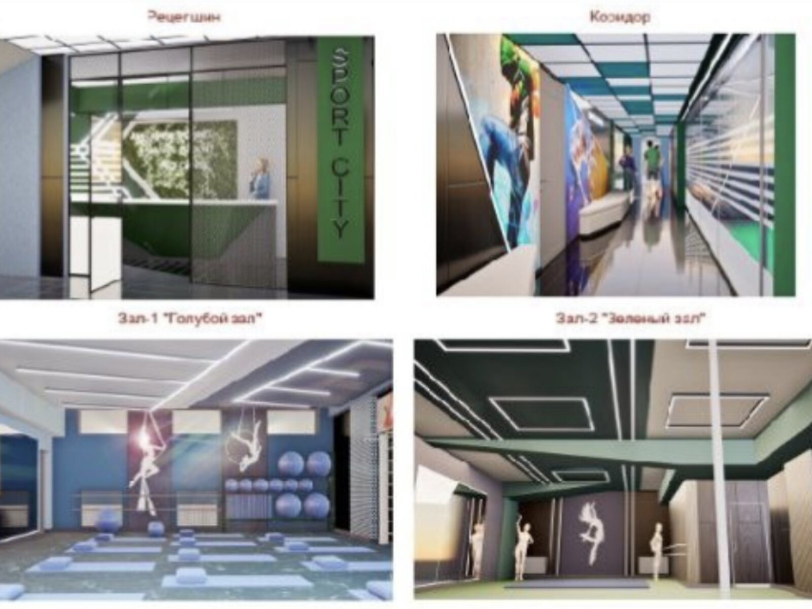 Коммерческое помещение в Киеве, сдам в аренду по Николая Бажана проспект 17, район Харьковский Массив, цена: 210 000 грн за объект фото 1 Коммерческое помещение в Киеве, сдам в аренду по Николая Бажана проспект 17, район Харьковский Массив, цена: 210 000 грн за объект фото 1