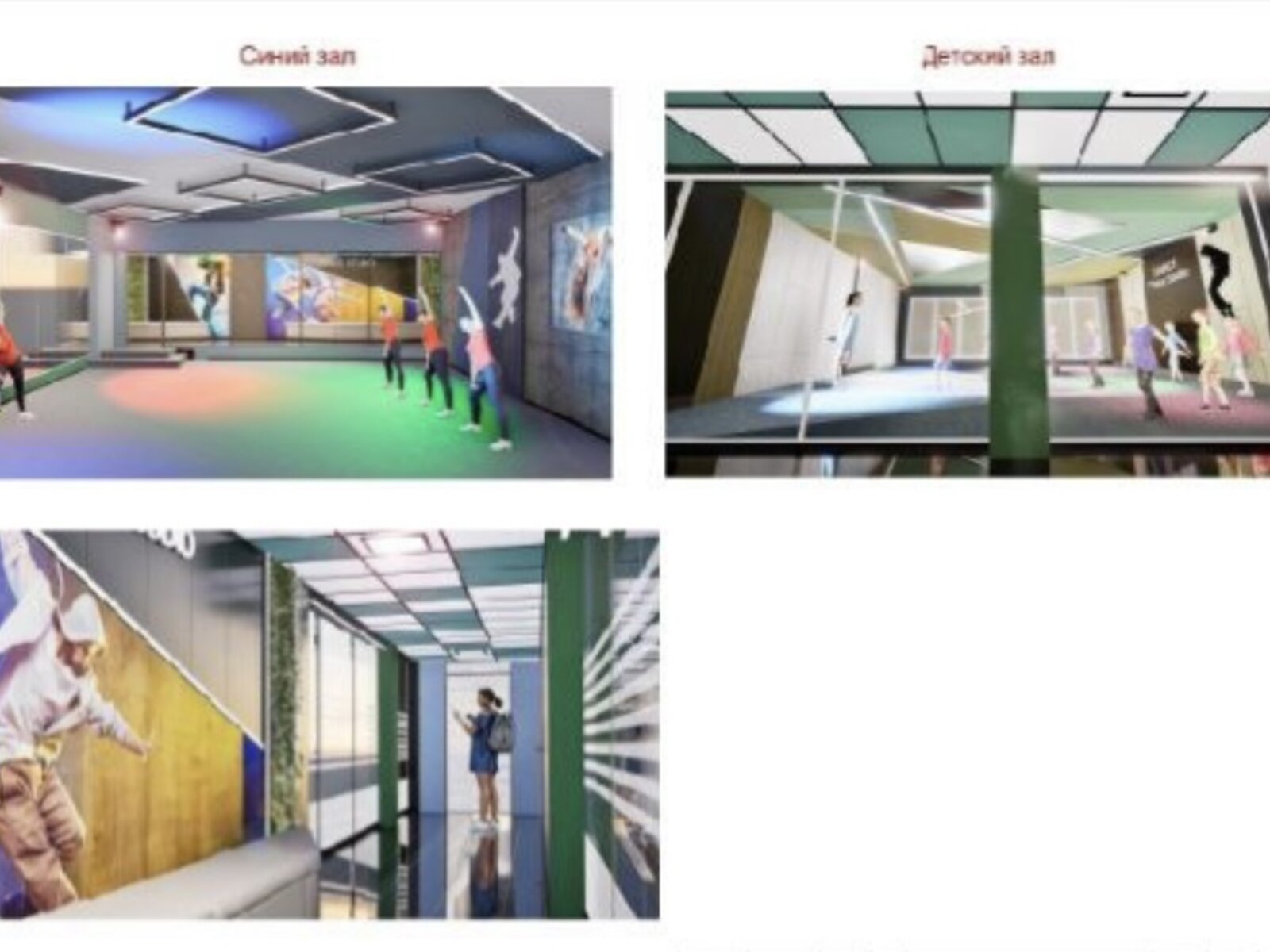 Коммерческое помещение в Киеве, сдам в аренду по Николая Бажана проспект 17, район Харьковский Массив, цена: 210 000 грн за объект фото 1 Коммерческое помещение в Киеве, сдам в аренду по Николая Бажана проспект 17, район Харьковский Массив, цена: 210 000 грн за объект фото 1