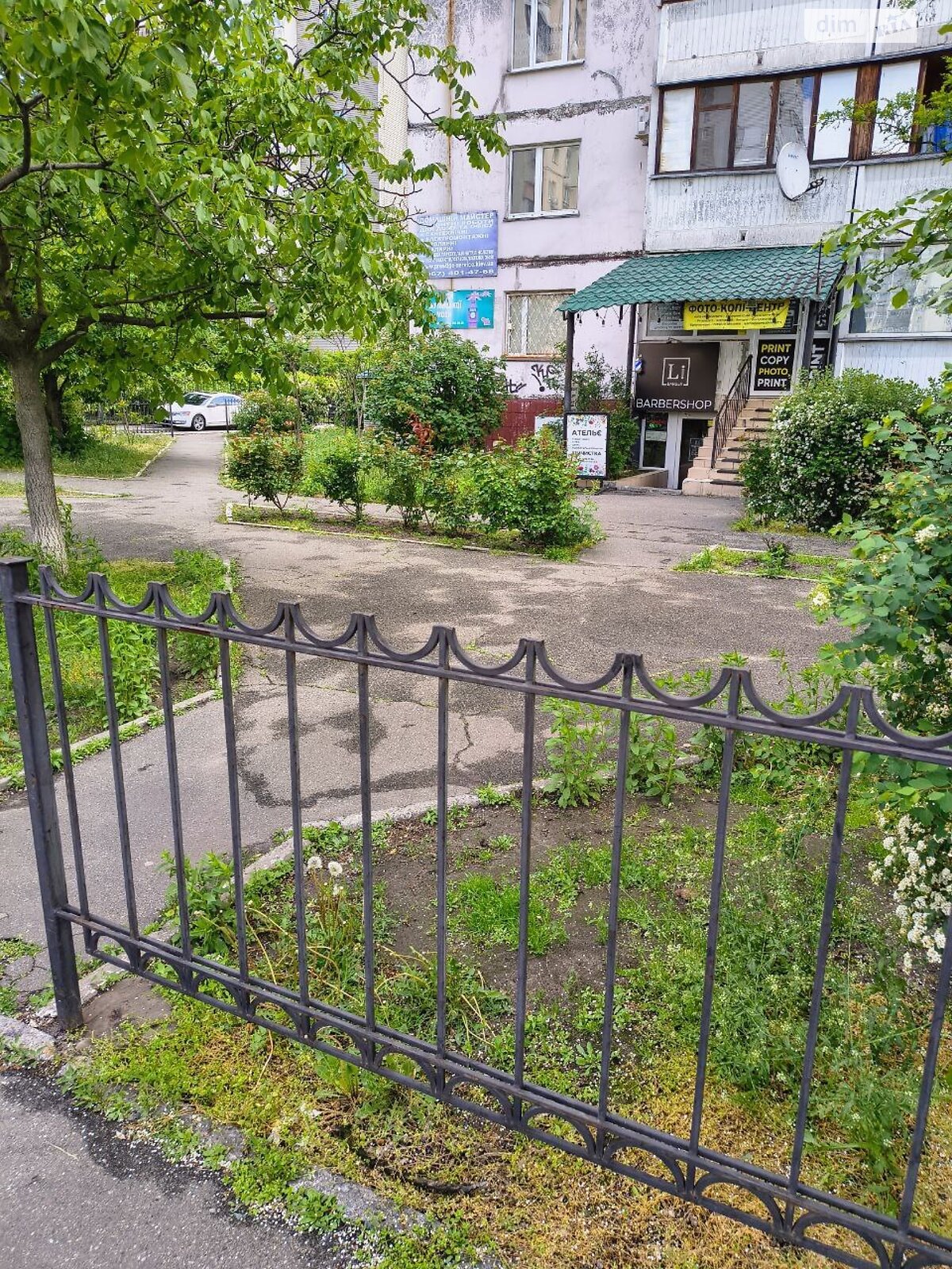 Коммерческое помещение в Киеве, сдам в аренду по Ревуцкого улица 42Б, район Харьковский Массив, цена: 4 800 грн за объект фото 1 Коммерческое помещение в Киеве, сдам в аренду по Ревуцкого улица 42Б, район Харьковский Массив, цена: 4 800 грн за объект фото 1