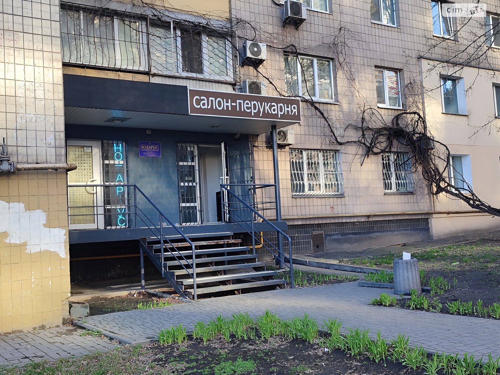 Коммерческое помещение в Киеве, сдам в аренду по Гетьмана Вадима улица 36, район Караваевы Дачи, цена: 18 000 грн за объект фото 1 Коммерческое помещение в Киеве, сдам в аренду по Гетьмана Вадима улица 36, район Караваевы Дачи, цена: 18 000 грн за объект фото 1