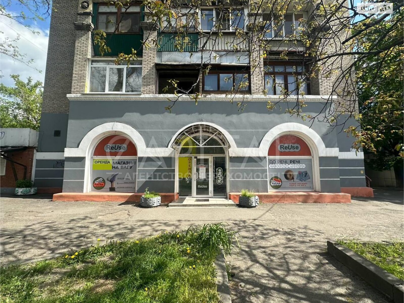 Коммерческое помещение в Киеве, сдам в аренду по Кирилловская улица 168, район Куреневка, цена: 66 960 грн за объект фото 1 Коммерческое помещение в Киеве, сдам в аренду по Кирилловская улица 168, район Куреневка, цена: 66 960 грн за объект фото 1