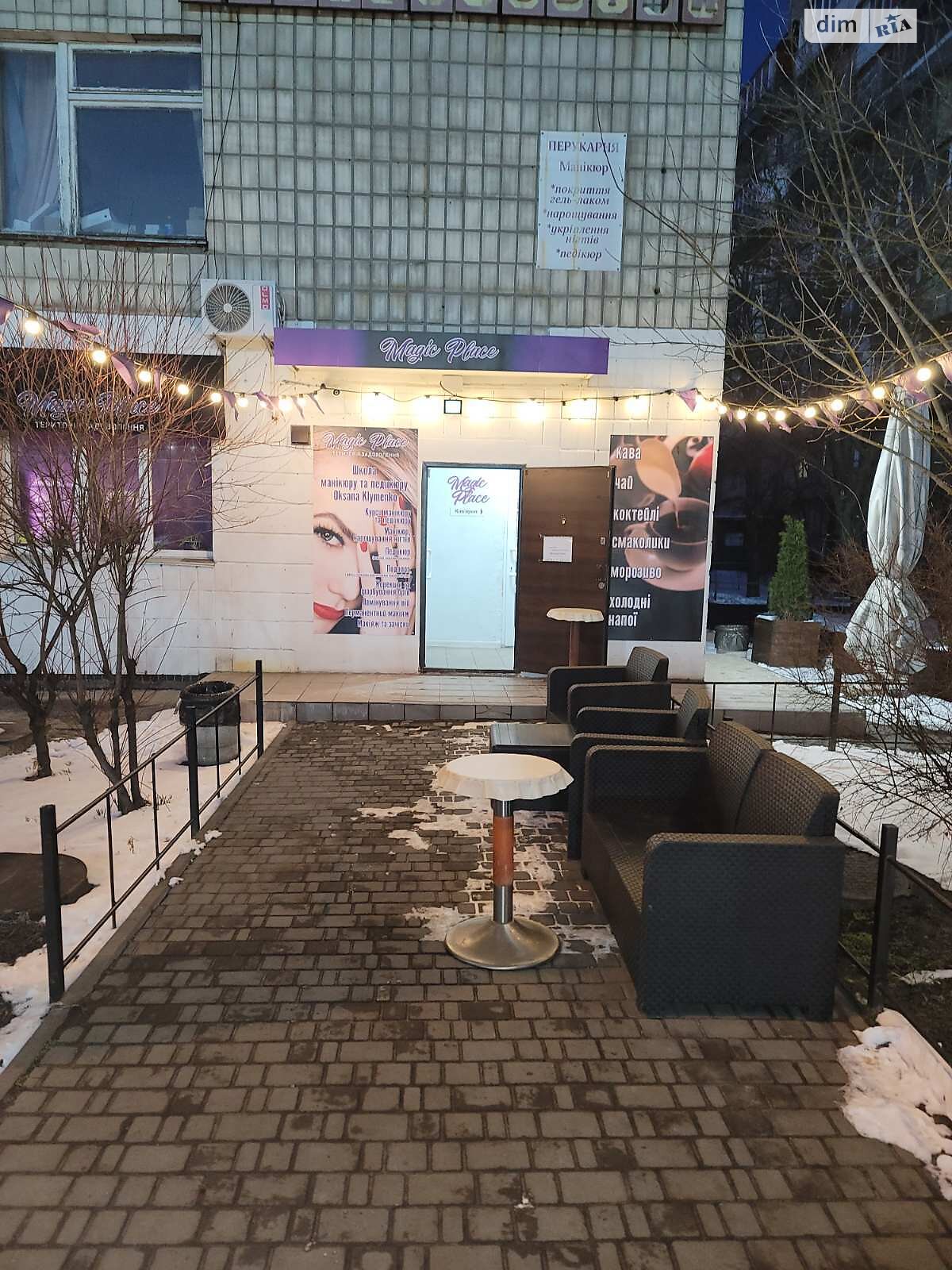 Коммерческое помещение в Киеве, сдам в аренду по Лесной проспект 23А, район Лесной Массив, цена: 6 000 грн за объект фото 1