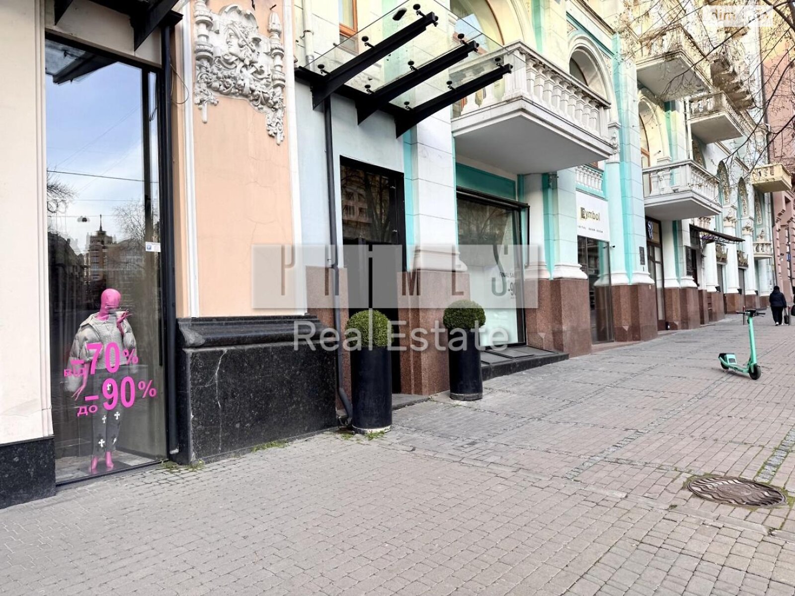 Комерційне приміщення в Києві, здам в оренду по Архітектора Городецького вулиця 11, район Липки, ціна: 376 200 грн за об’єкт фото 1 Комерційне приміщення в Києві, здам в оренду по Архітектора Городецького вулиця 11, район Липки, ціна: 376 200 грн за об’єкт фото 1