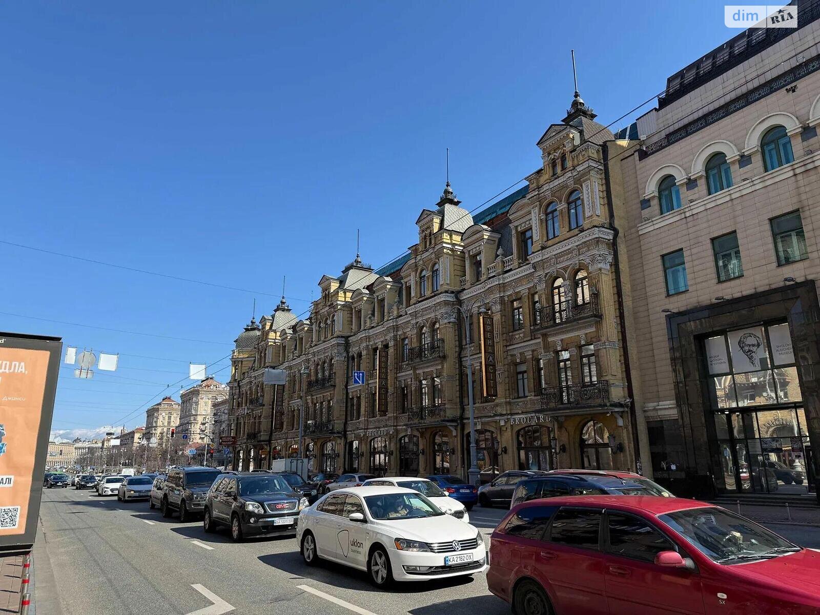 Комерційне приміщення в Києві, здам в оренду по Басейна вулиця 2А, район Липки, ціна: 796 381 грн за об’єкт фото 1 Комерційне приміщення в Києві, здам в оренду по Басейна вулиця 2А, район Липки, ціна: 796 381 грн за об’єкт фото 1