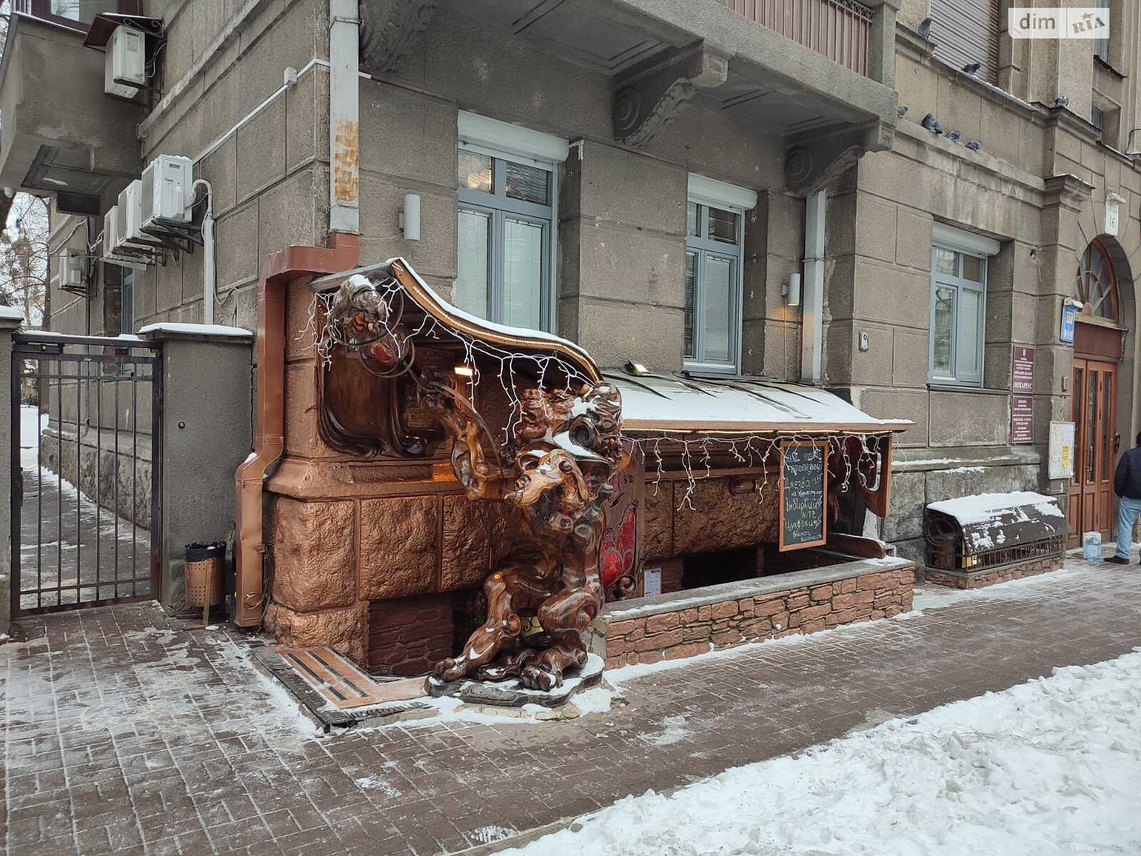 Коммерческое помещение в Киеве, сдам в аренду по Институтская улица 16, район Липки, цена: 41 700 грн за объект фото 1 Коммерческое помещение в Киеве, сдам в аренду по Институтская улица 16, район Липки, цена: 41 700 грн за объект фото 1