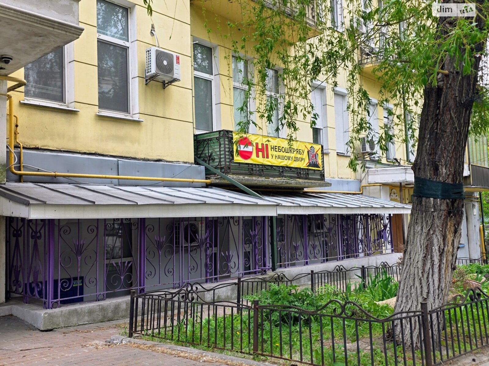 Комерційне приміщення в Києві, здам в оренду по Круглоуніверситетська вулиця 14, район Липки, ціна: 40 000 грн за об’єкт фото 1 Комерційне приміщення в Києві, здам в оренду по Круглоуніверситетська вулиця 14, район Липки, ціна: 40 000 грн за об’єкт фото 1