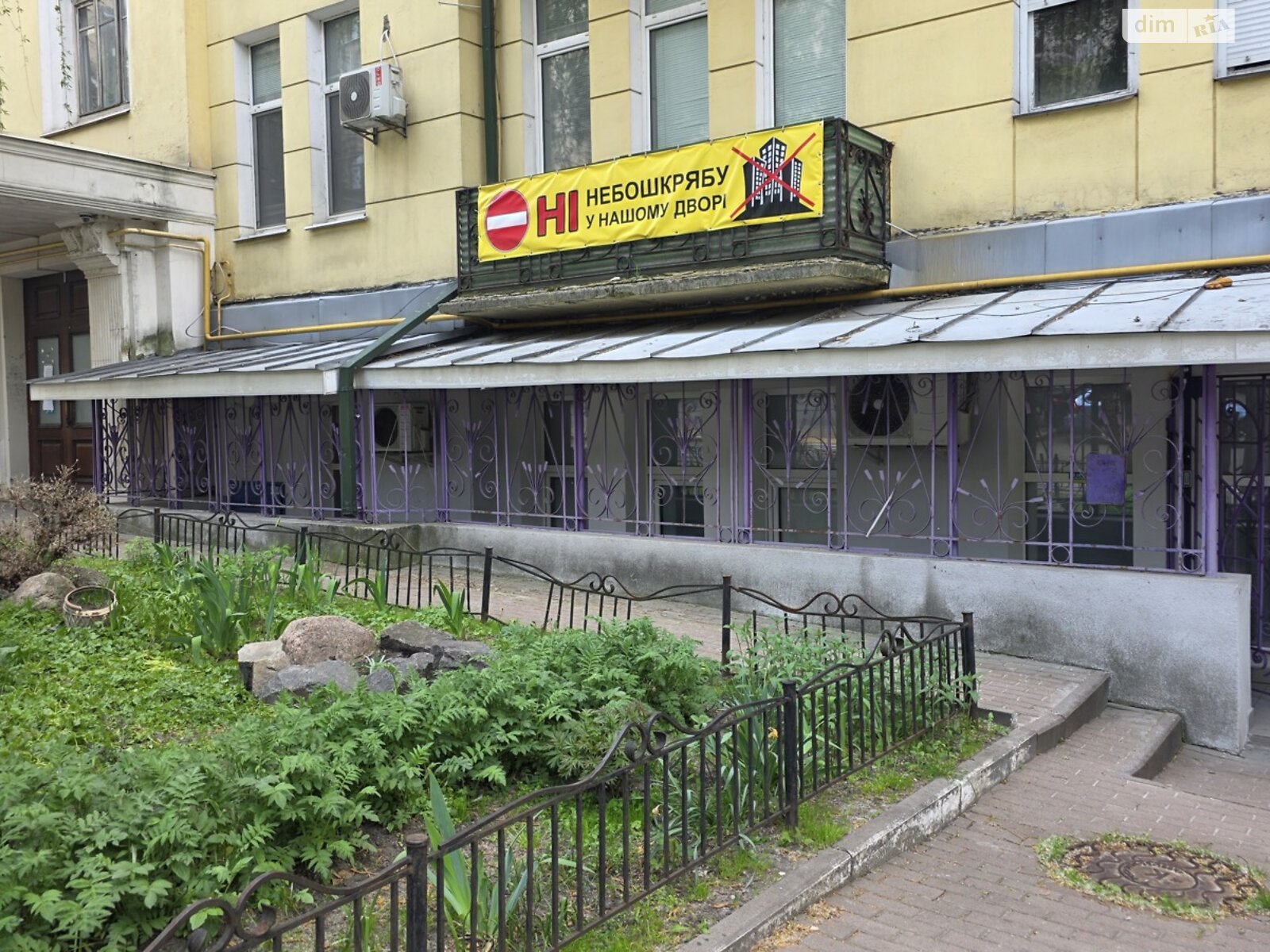 Комерційне приміщення в Києві, здам в оренду по Круглоуніверситетська вулиця 14, район Липки, ціна: 40 000 грн за об’єкт фото 1 Комерційне приміщення в Києві, здам в оренду по Круглоуніверситетська вулиця 14, район Липки, ціна: 40 000 грн за об’єкт фото 1