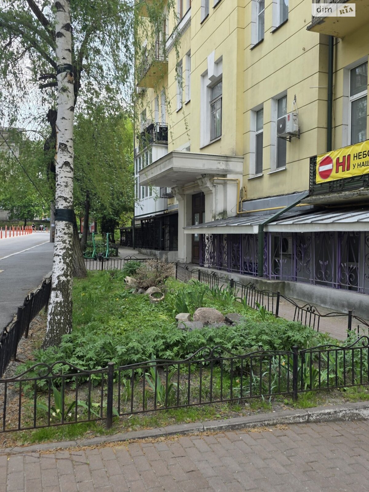 Комерційне приміщення в Києві, здам в оренду по Круглоуніверситетська вулиця 14, район Липки, ціна: 40 000 грн за об’єкт фото 1 Комерційне приміщення в Києві, здам в оренду по Круглоуніверситетська вулиця 14, район Липки, ціна: 40 000 грн за об’єкт фото 1