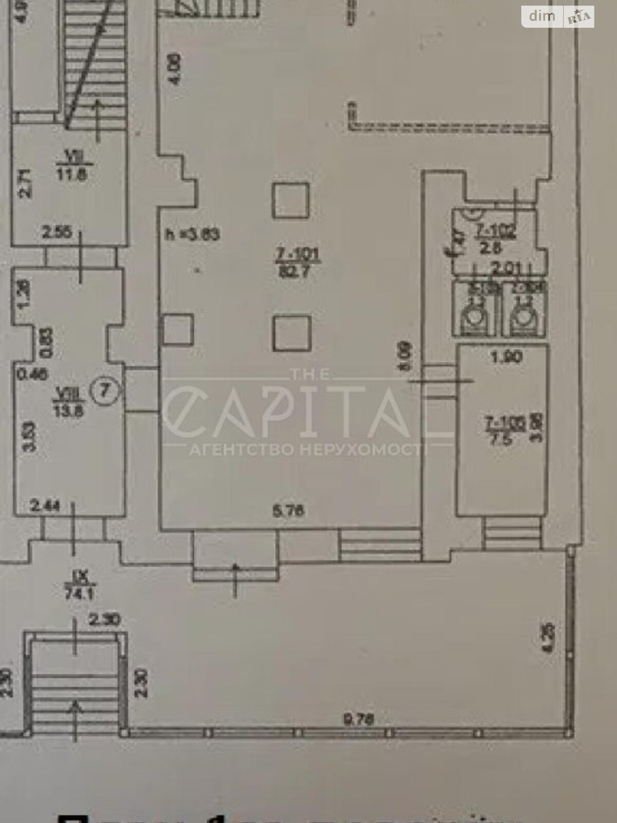 Коммерческое помещение в Киеве, сдам в аренду по Александра Конисского (Тургеневская) улица, район Лукьяновка, цена: 67 830 грн за объект фото 1