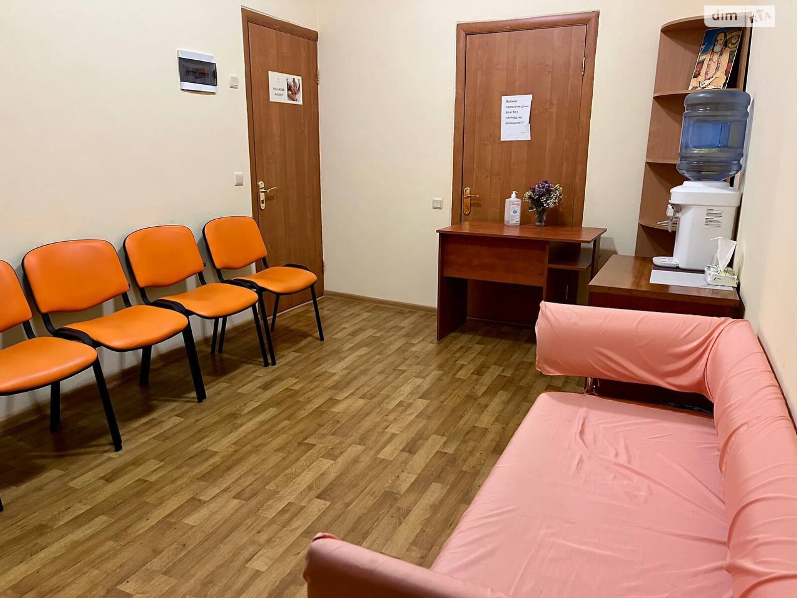 Коммерческое помещение в Киеве, сдам в аренду по Дмитриевская улица, район Шевченковский, цена: 200 грн за объект фото 1 Коммерческое помещение в Киеве, сдам в аренду по Дмитриевская улица, район Шевченковский, цена: 200 грн за объект фото 1