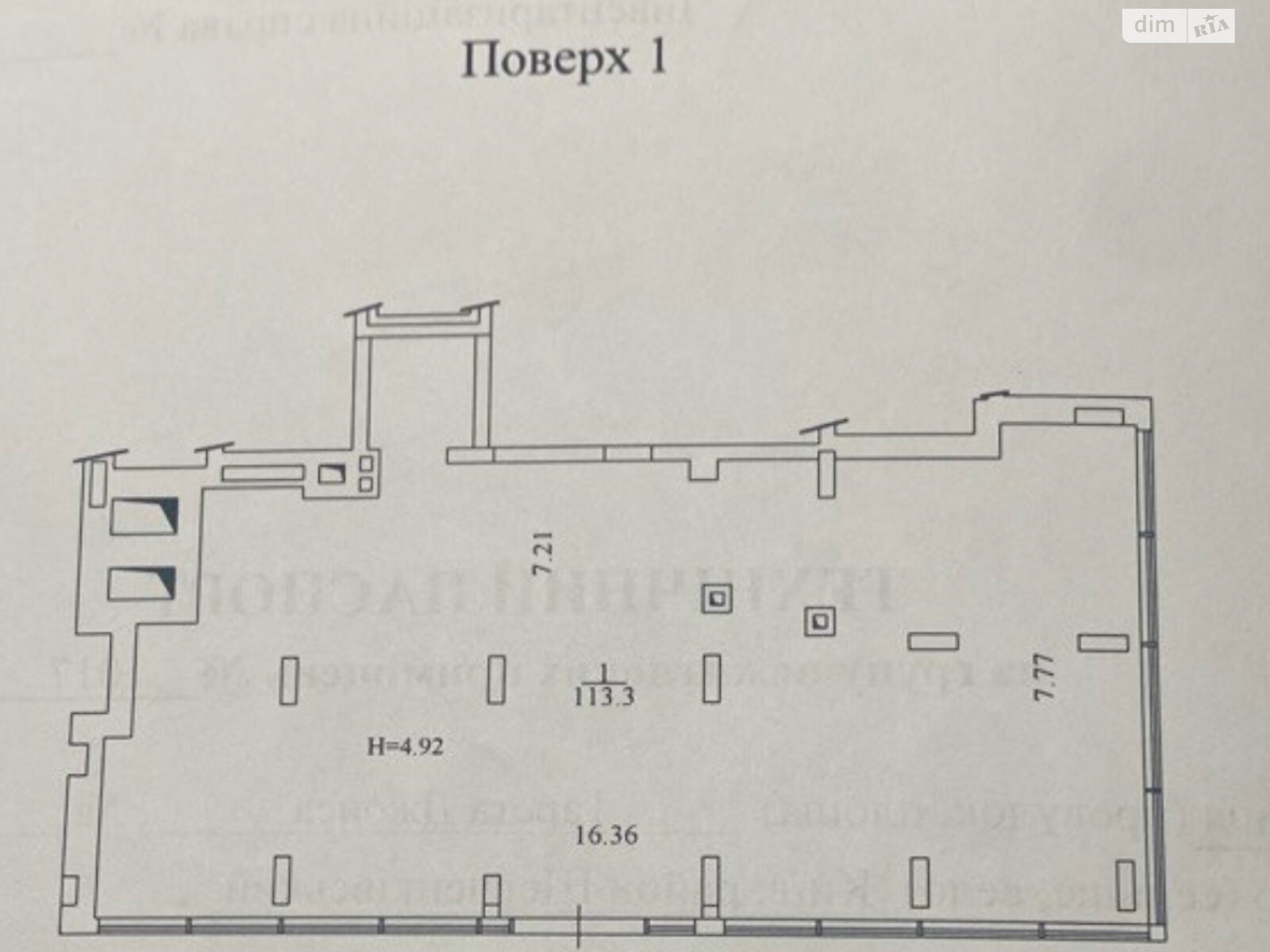 Комерційне приміщення в Києві, здам в оренду по Ґарета Джонса (Сім’ії Хохлових) вулиця, район Лук’янівка, ціна: 125 100 грн за об’єкт фото 1 Комерційне приміщення в Києві, здам в оренду по Ґарета Джонса (Сім’ії Хохлових) вулиця, район Лук’янівка, ціна: 125 100 грн за об’єкт фото 1