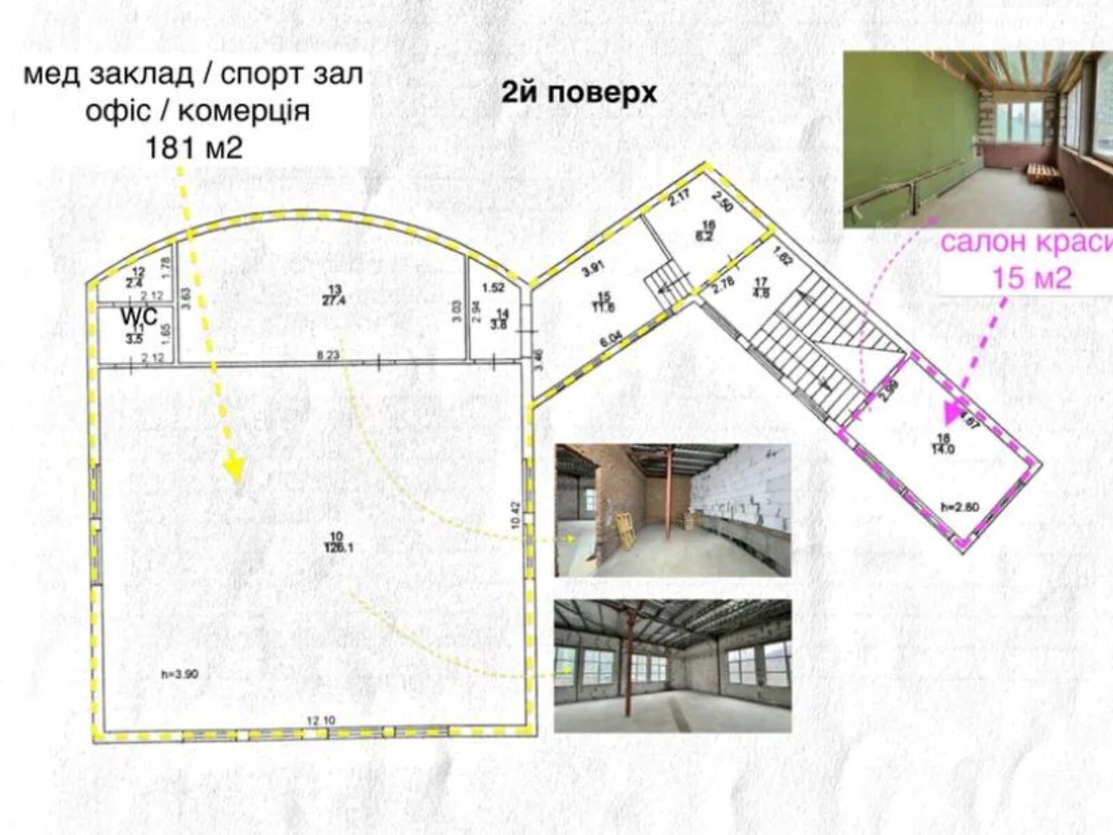Коммерческое помещение в Киеве, сдам в аренду по Герцена улица 35В, район Лукьяновка, цена: 147 350 грн за объект фото 1 Коммерческое помещение в Киеве, сдам в аренду по Герцена улица 35В, район Лукьяновка, цена: 147 350 грн за объект фото 1