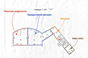 Коммерческое помещение в Киеве, сдам в аренду по Герцена улица 35В, район Лукьяновка, цена: 147 350 грн за объект фото 2