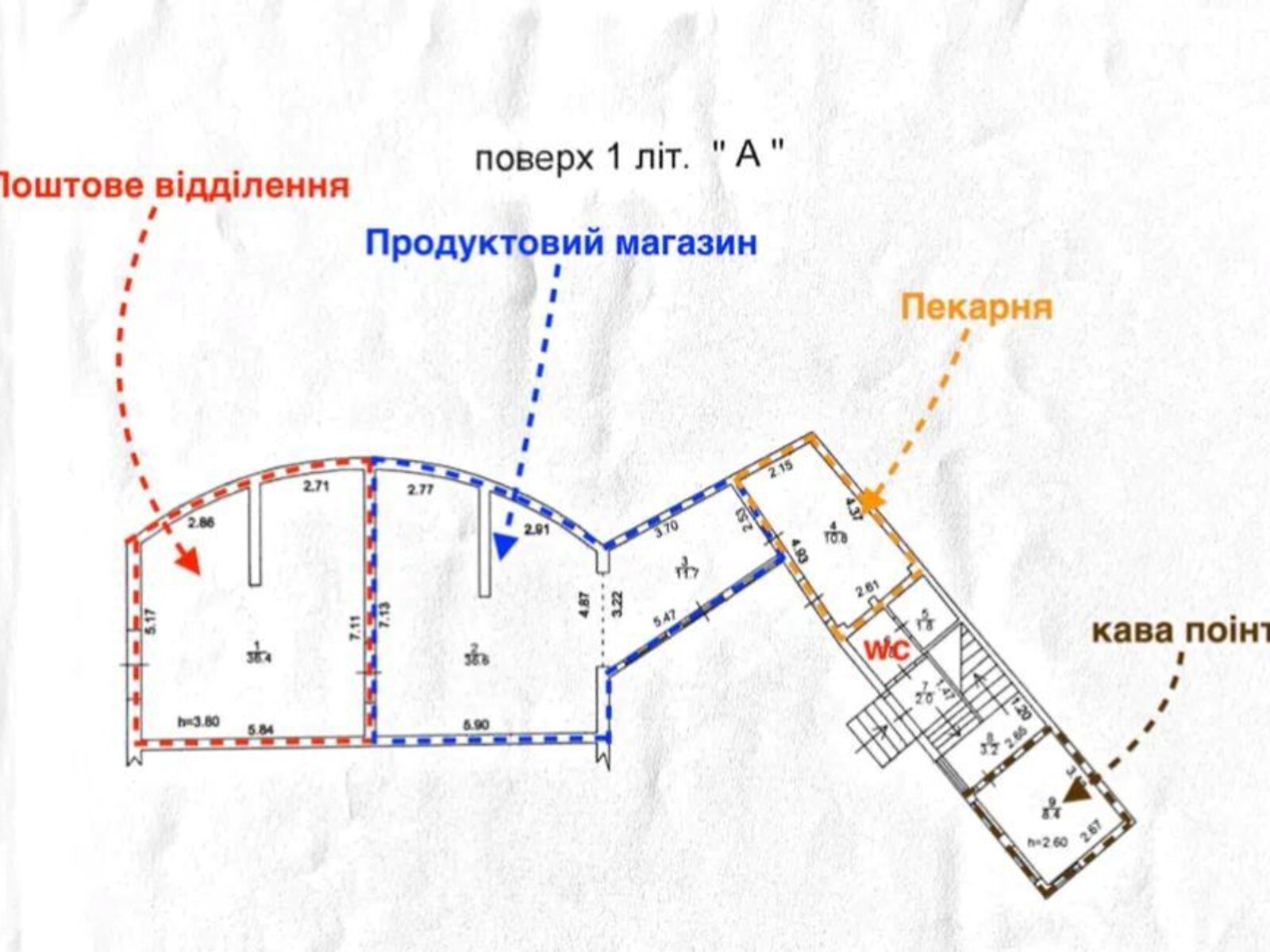 Коммерческое помещение в Киеве, сдам в аренду по Герцена улица 35В, район Лукьяновка, цена: 147 350 грн за объект фото 1 Коммерческое помещение в Киеве, сдам в аренду по Герцена улица 35В, район Лукьяновка, цена: 147 350 грн за объект фото 1