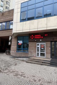 Комерційне приміщення в Києві, здам в оренду по Мокра (Кудряшова) вулиця 16, ціна: 91 300 грн за об’єкт фото 2