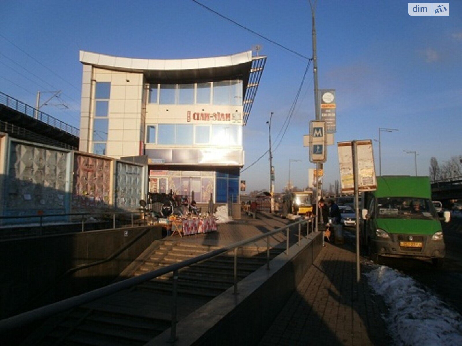 Комерційне приміщення в Києві, здам в оренду по Набережно-Печерська дорога 10Г, район Голосіївський, ціна: 190 260 грн за об’єкт фото 1